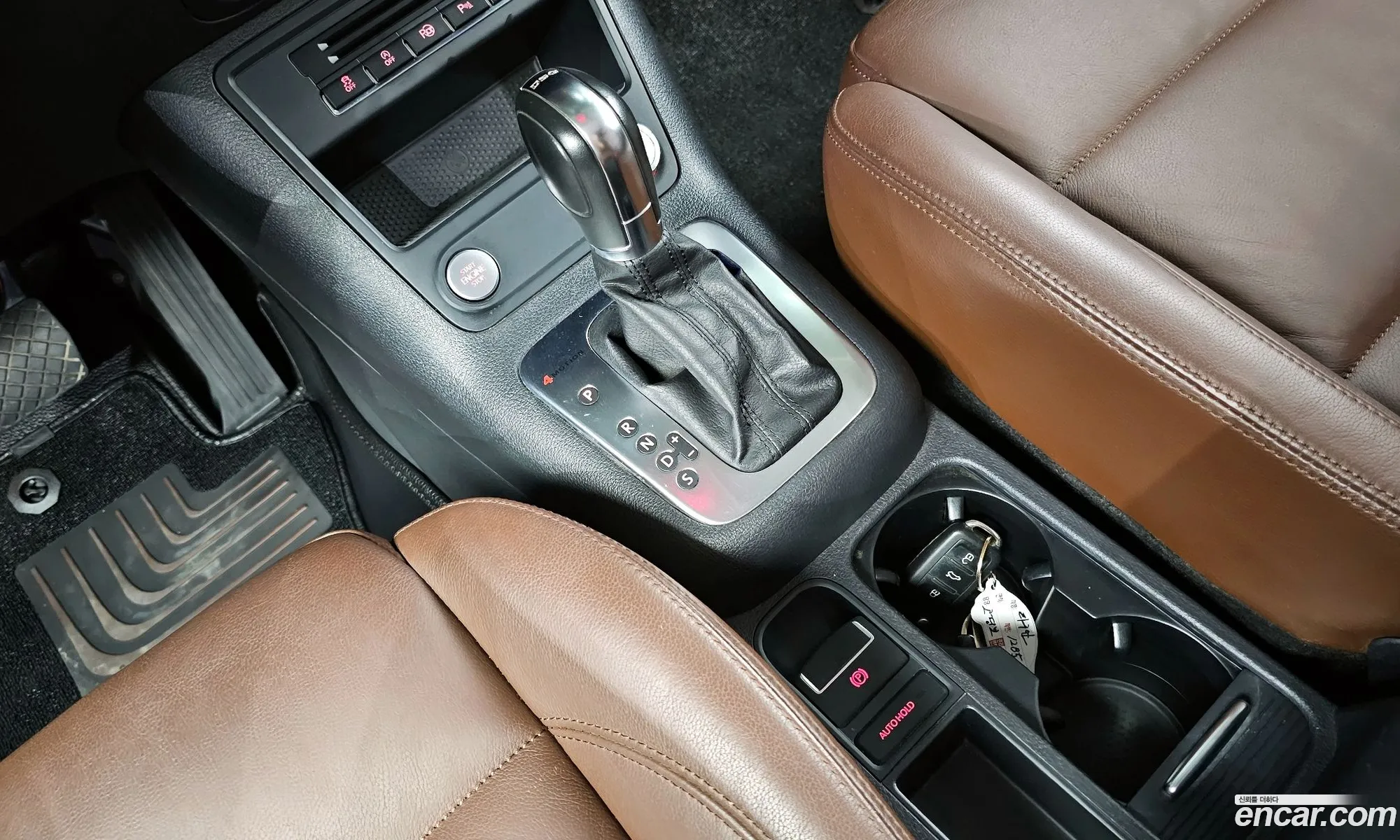 Korex Auto Trade - фотография 8562935