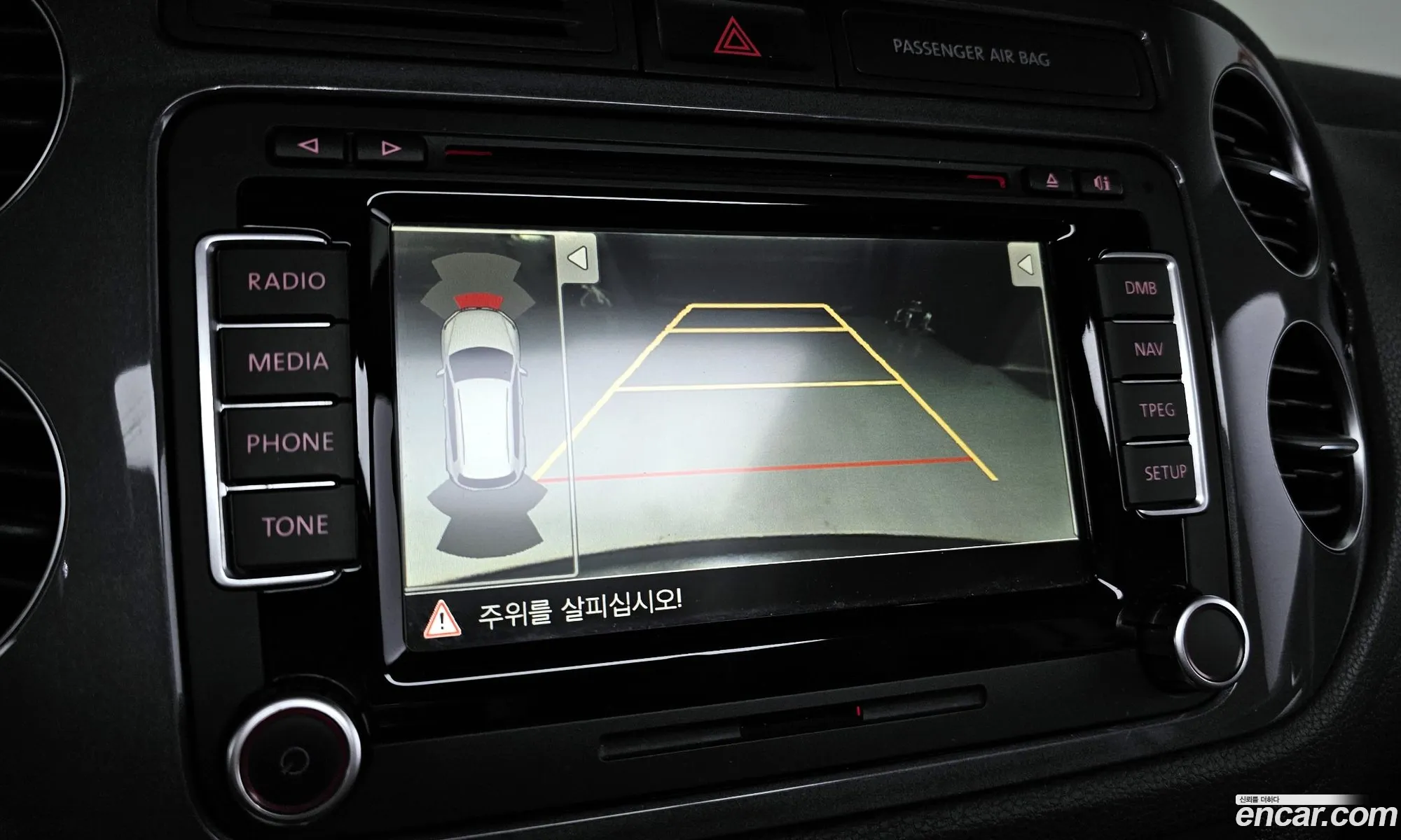 Korex Auto Trade - фотография 8562942