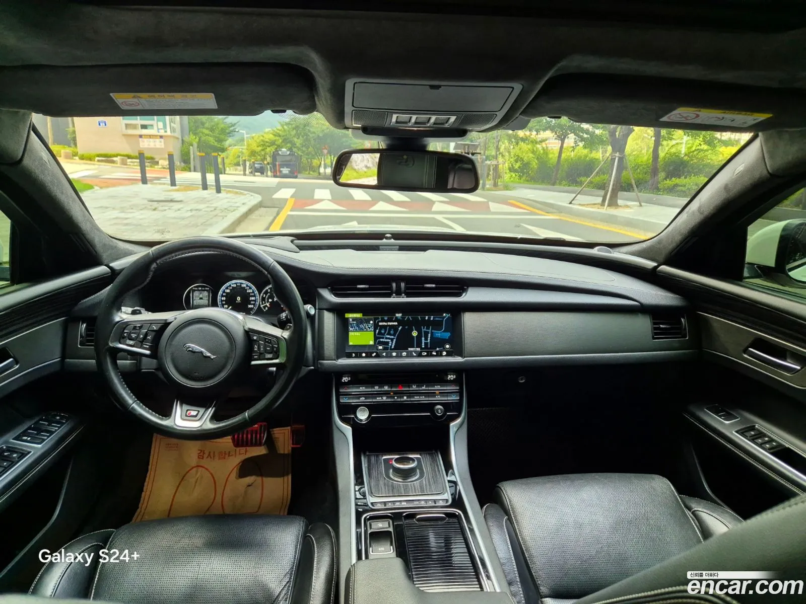 Korex Auto Trade - фотография 4202923