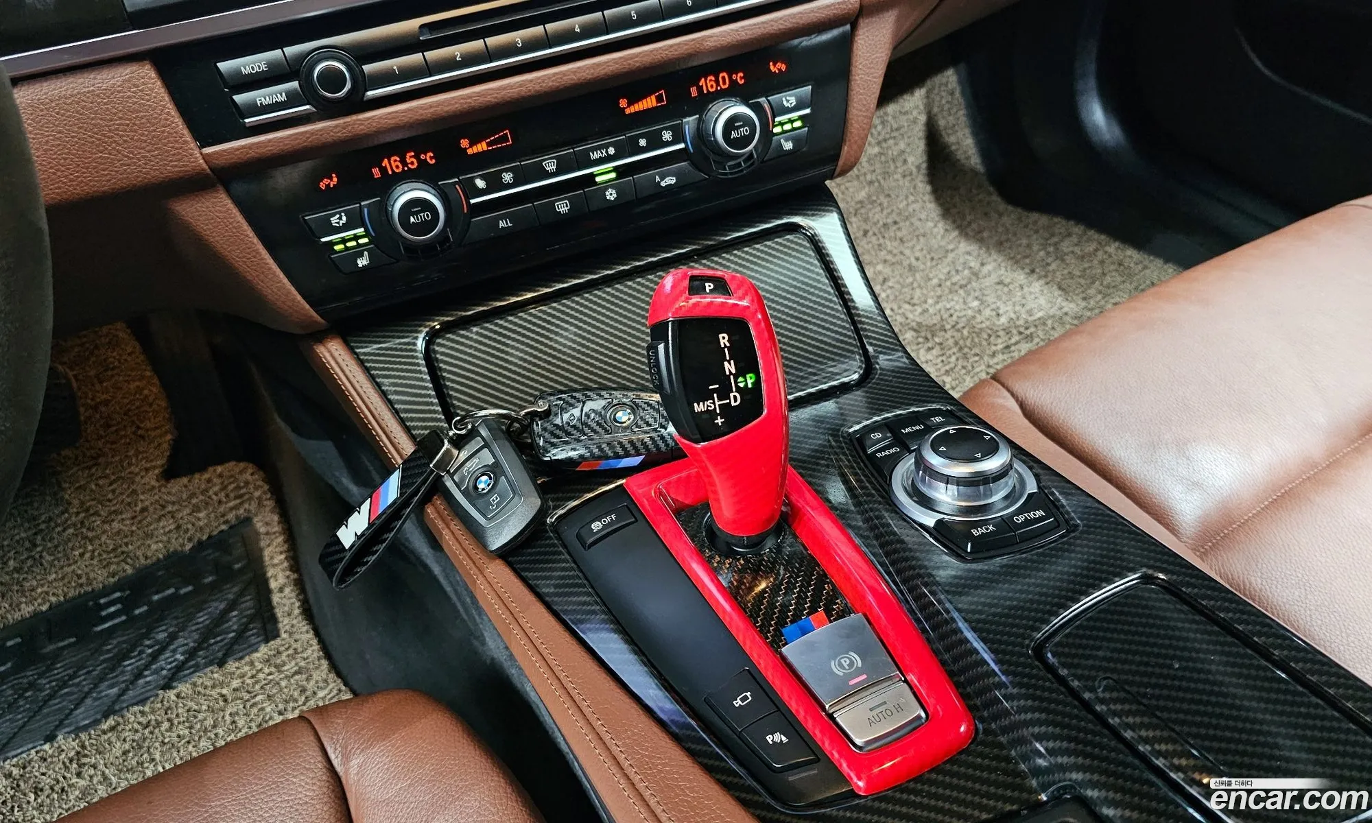 Korex Auto Trade - фотография 12484445