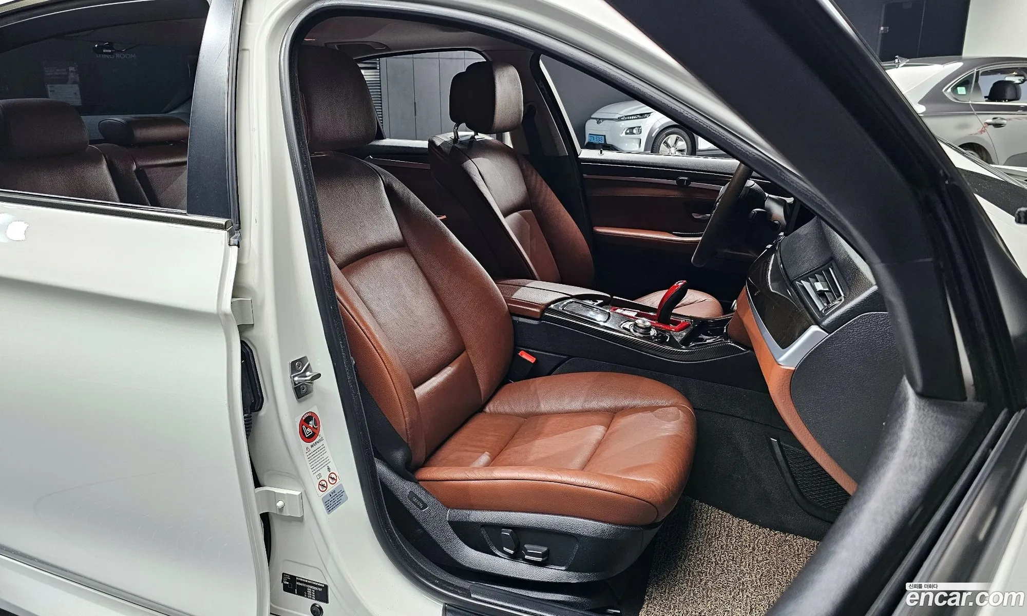 Korex Auto Trade - фотография 12484446
