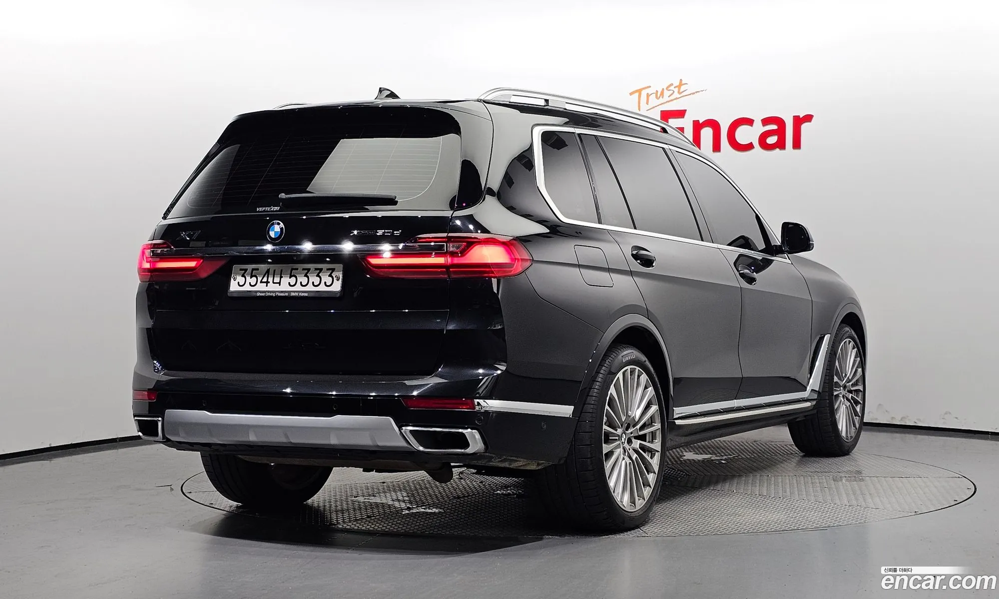 BMW X7 G07 ​​xDrive 30D Design Pure Excellence 6-Seater - фотография 12406162