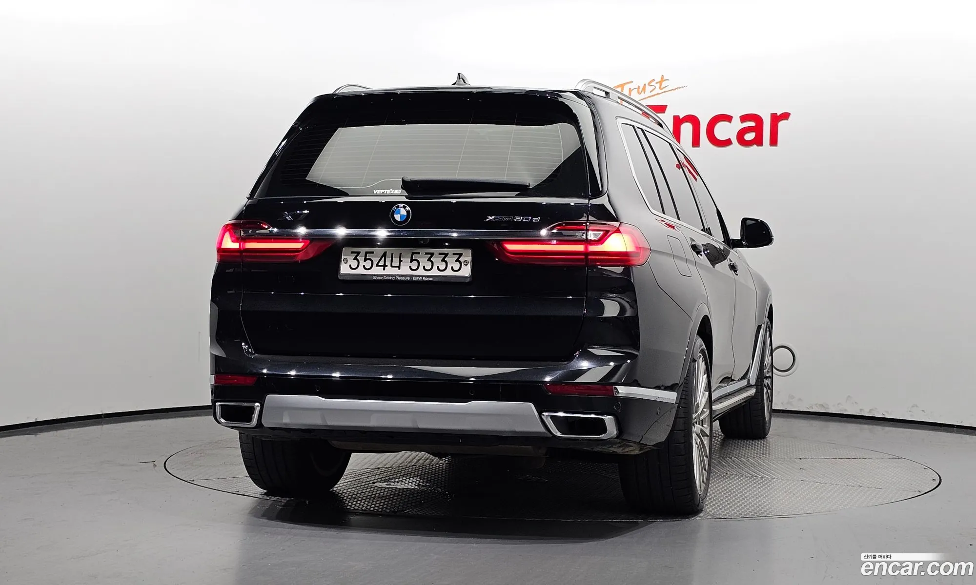 BMW X7 G07 ​​xDrive 30D Design Pure Excellence 6-Seater - фотография 12406164