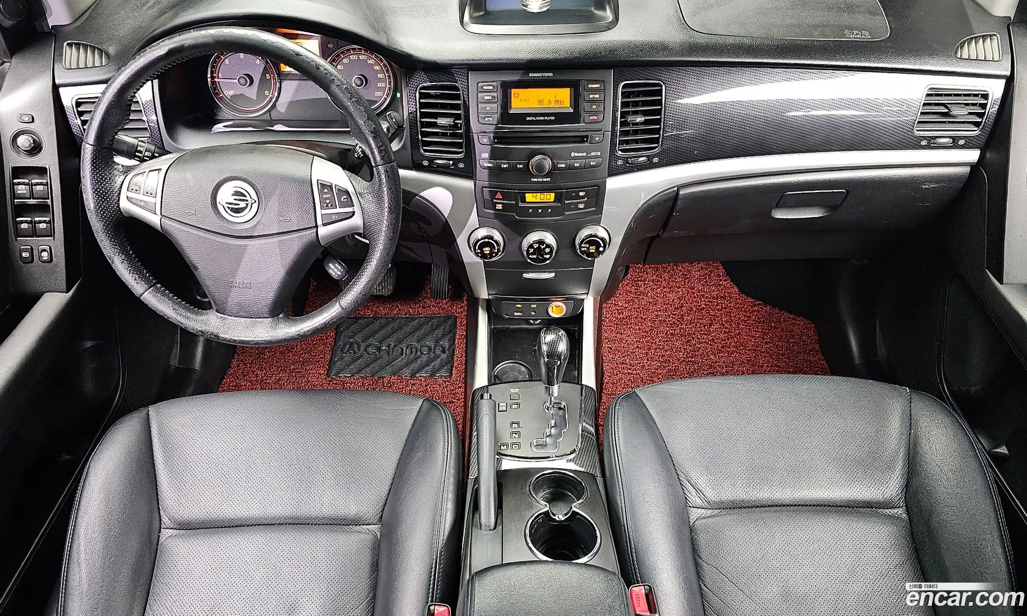 Korex Auto Trade - фотография 7199557