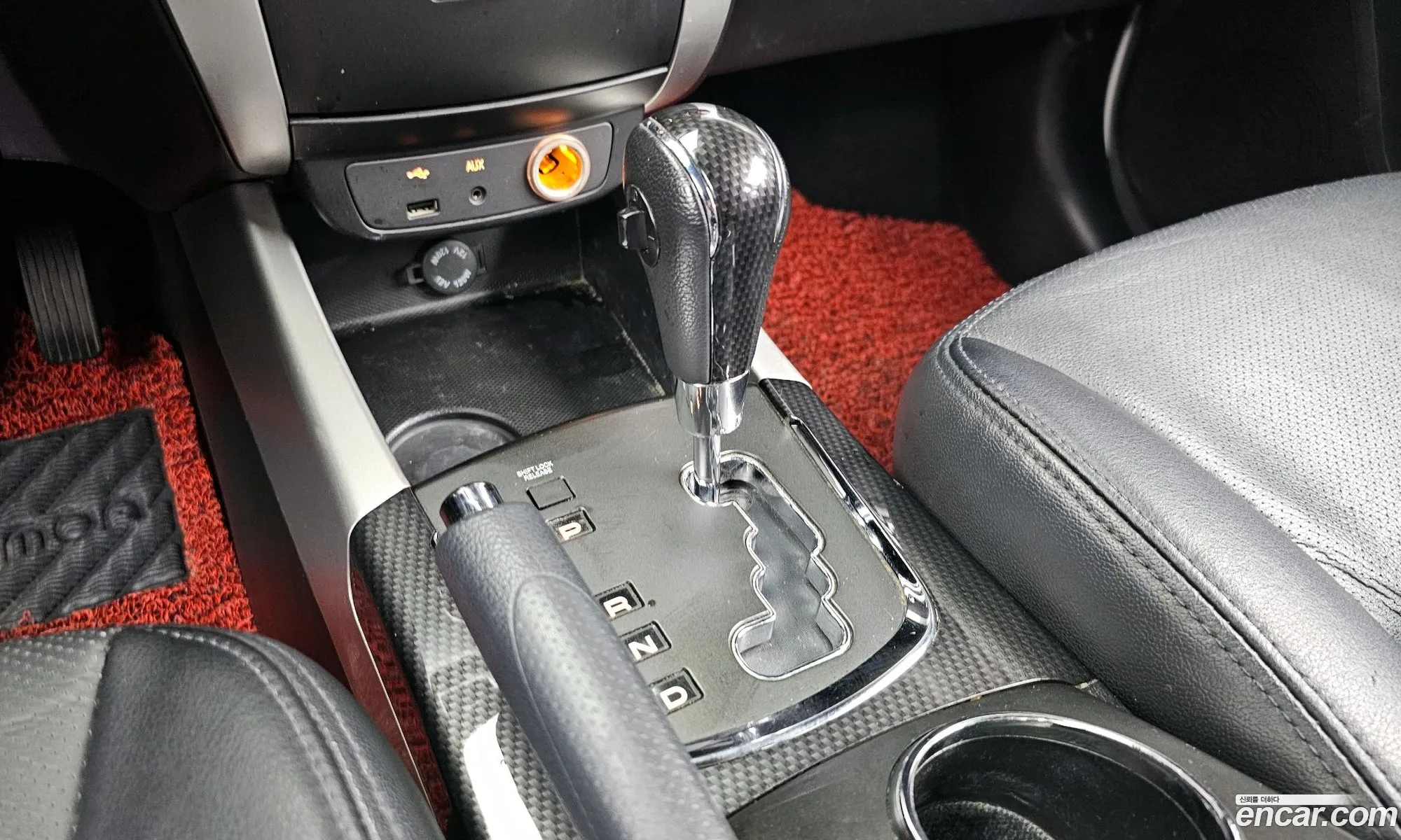 Korex Auto Trade - фотография 7199559