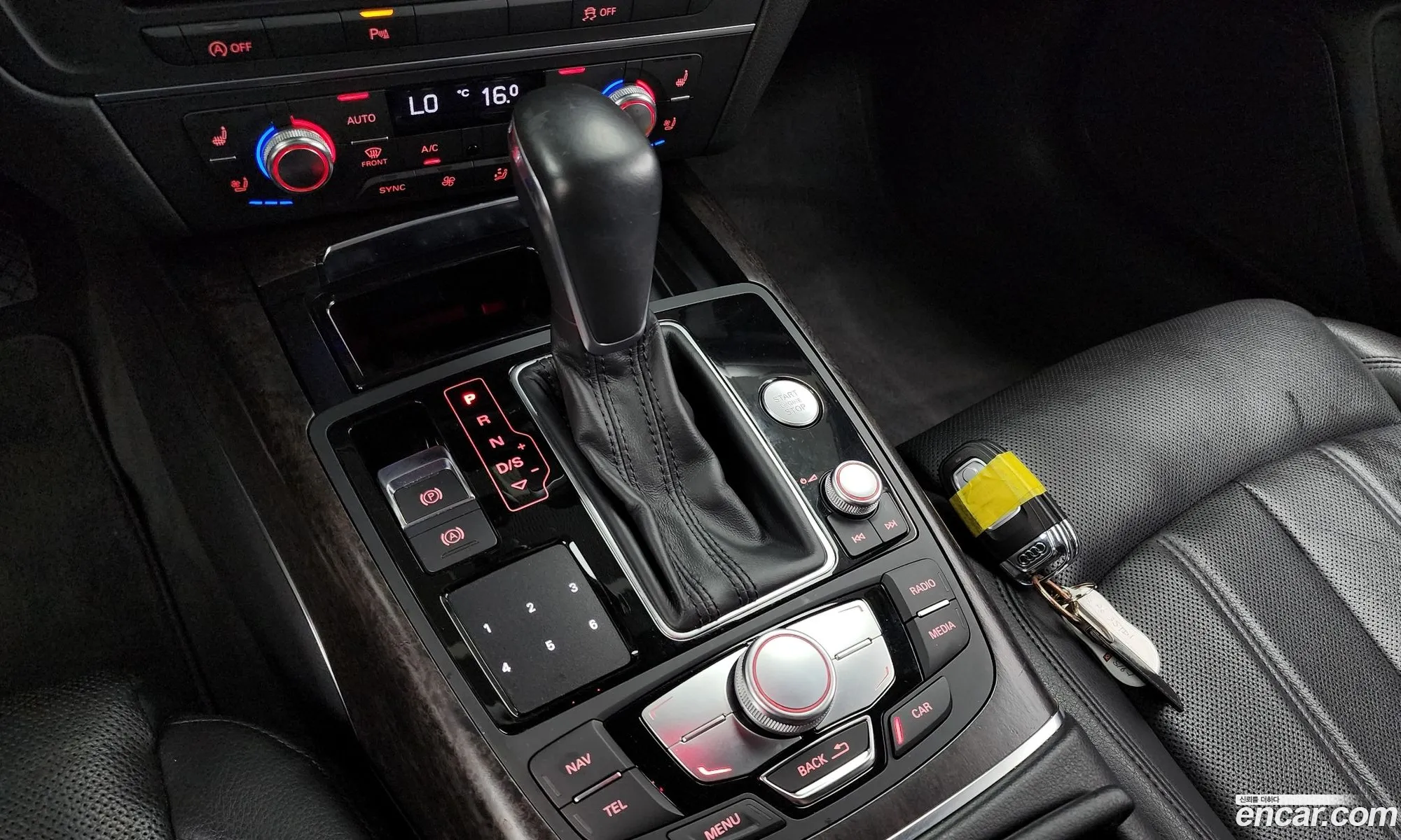 Korex Auto Trade - фотография 1114264