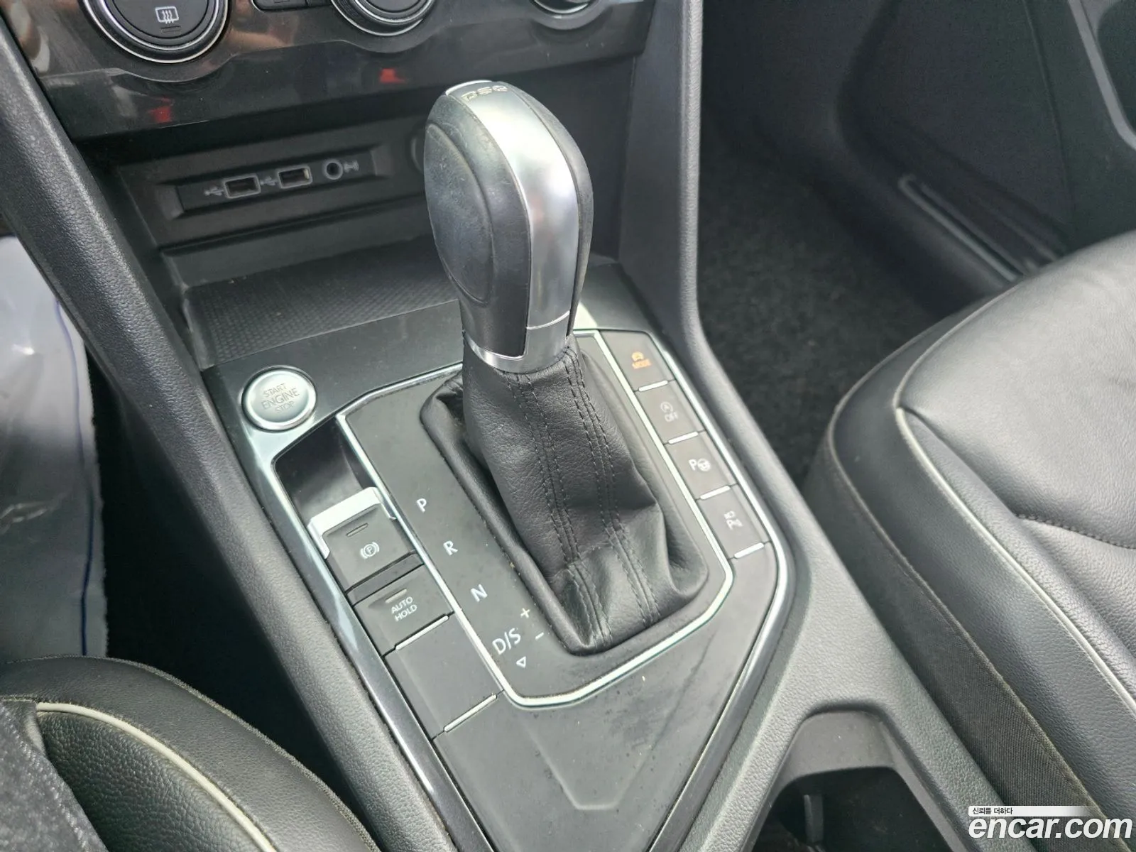 Korex Auto Trade - фотография 12406242