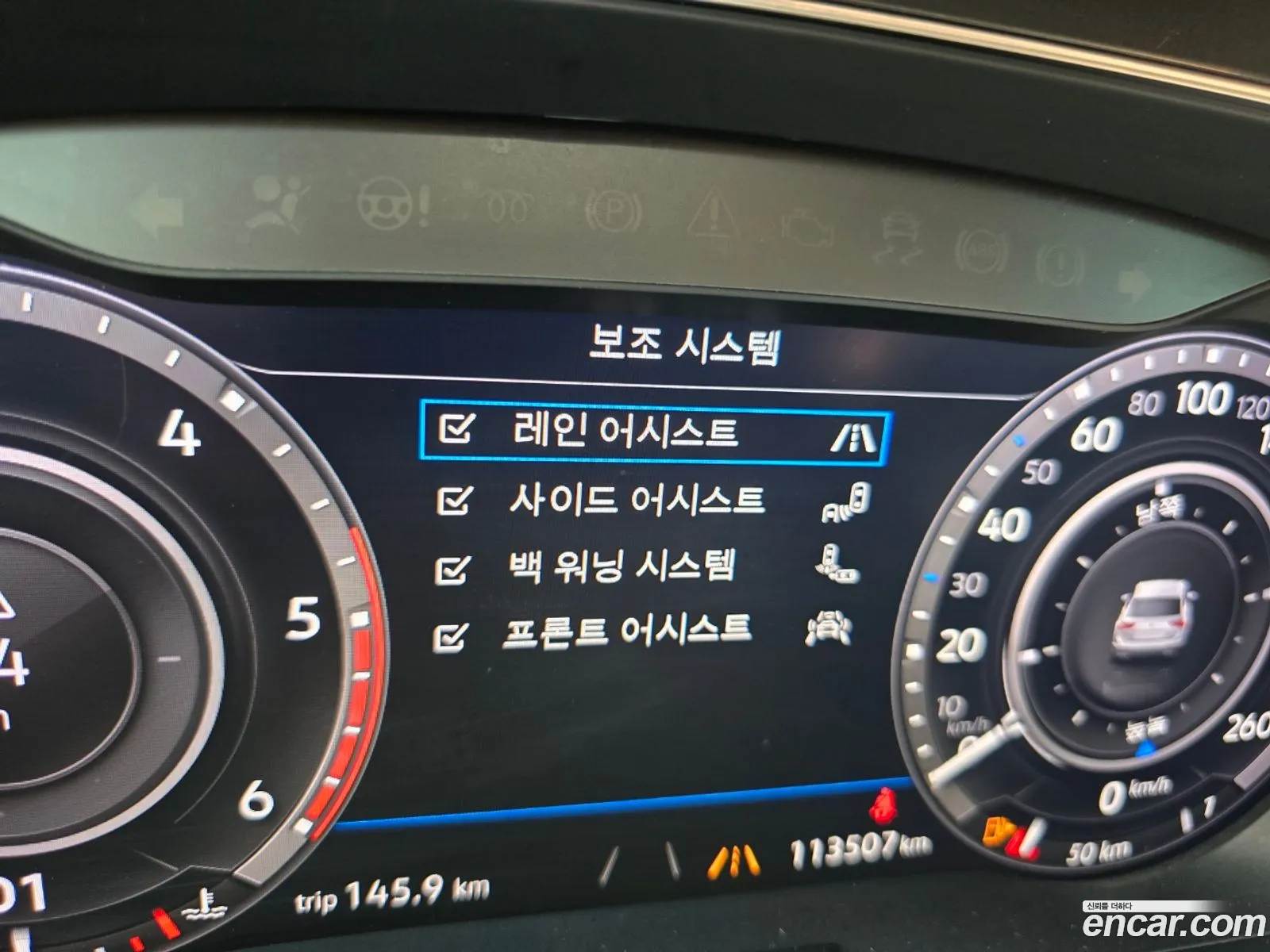 Korex Auto Trade - фотография 12406246