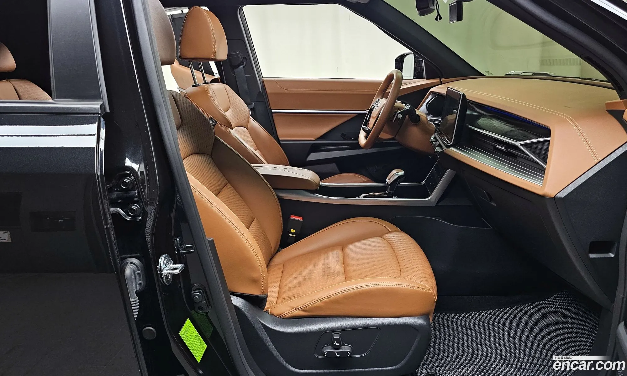 Korex Auto Trade - фотография 7302938