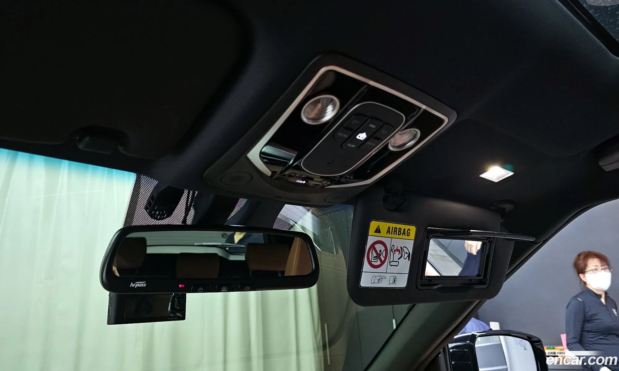 Korex Auto Trade - фотография 7302942