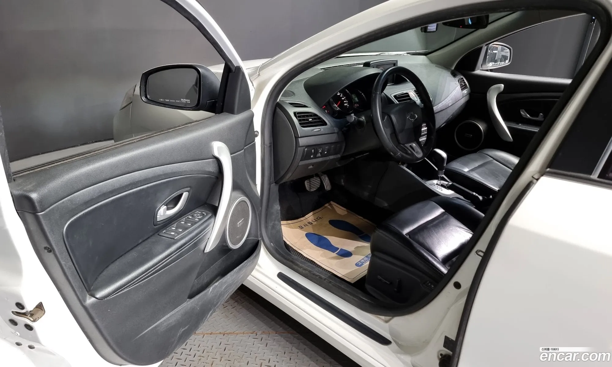 Korex Auto Trade - фотография 7910278