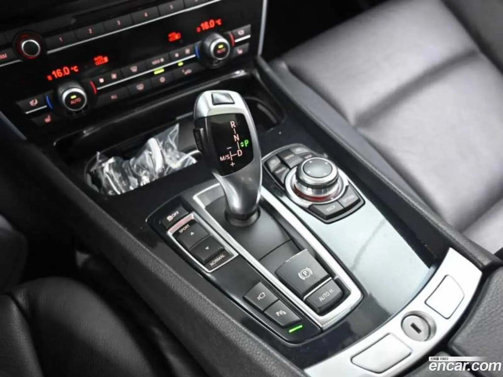 Korex Auto Trade - фотография 7549260