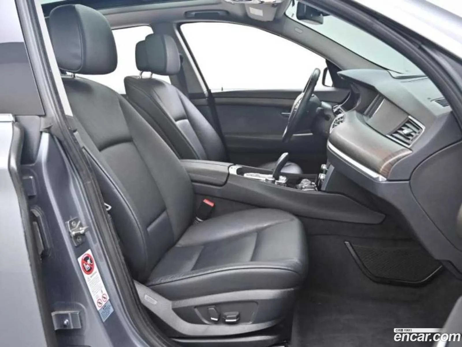 Korex Auto Trade - фотография 7549261