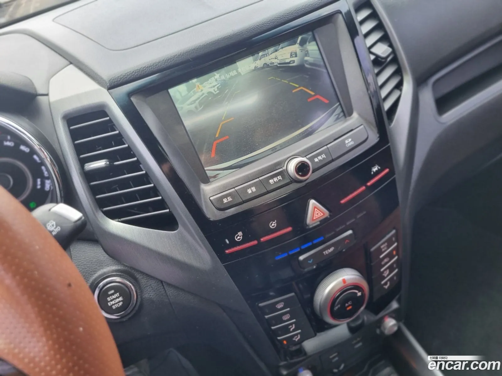 Korex Auto Trade - фотография 8239898