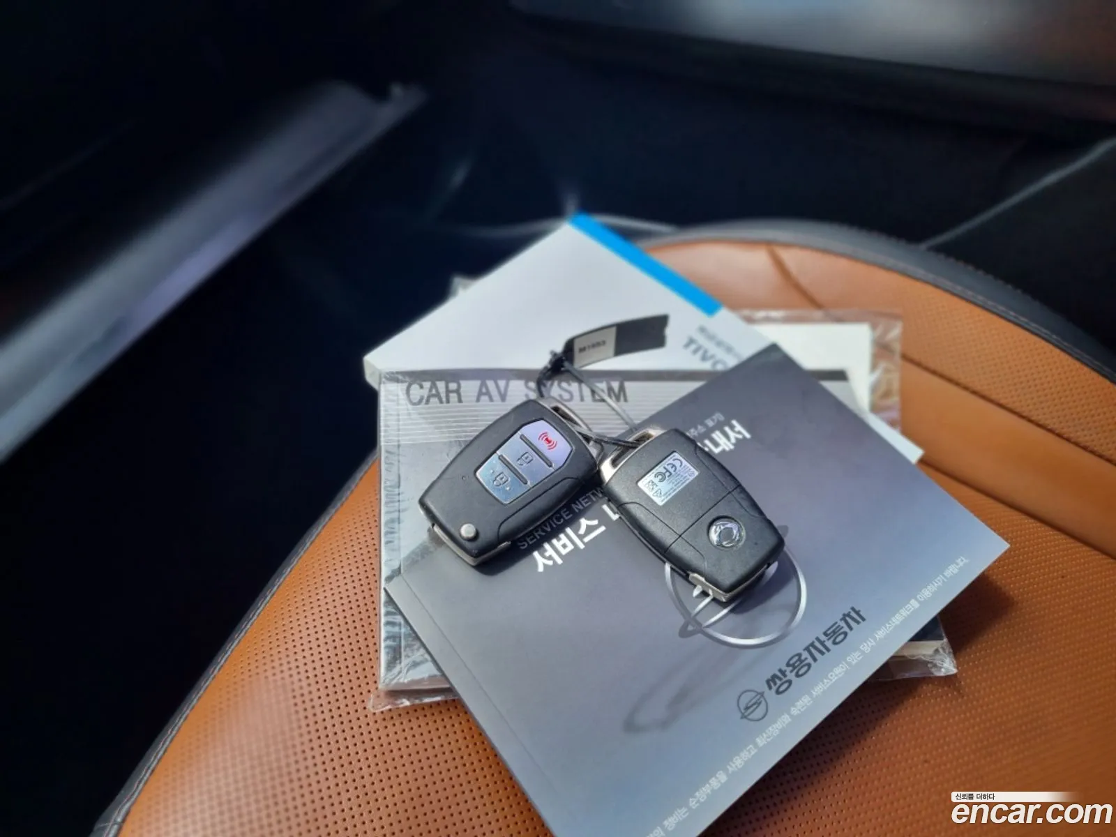 Korex Auto Trade - фотография 8239900