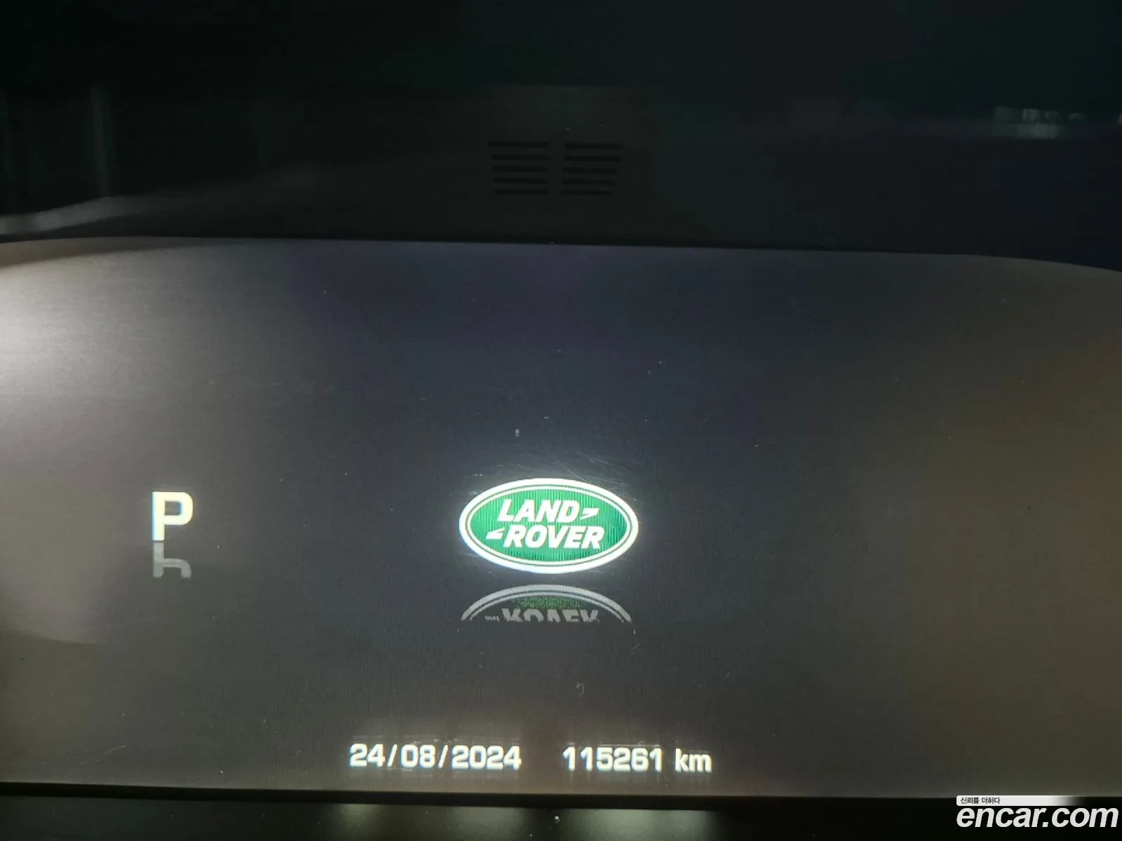 Korex Auto Trade - фотография 7154291