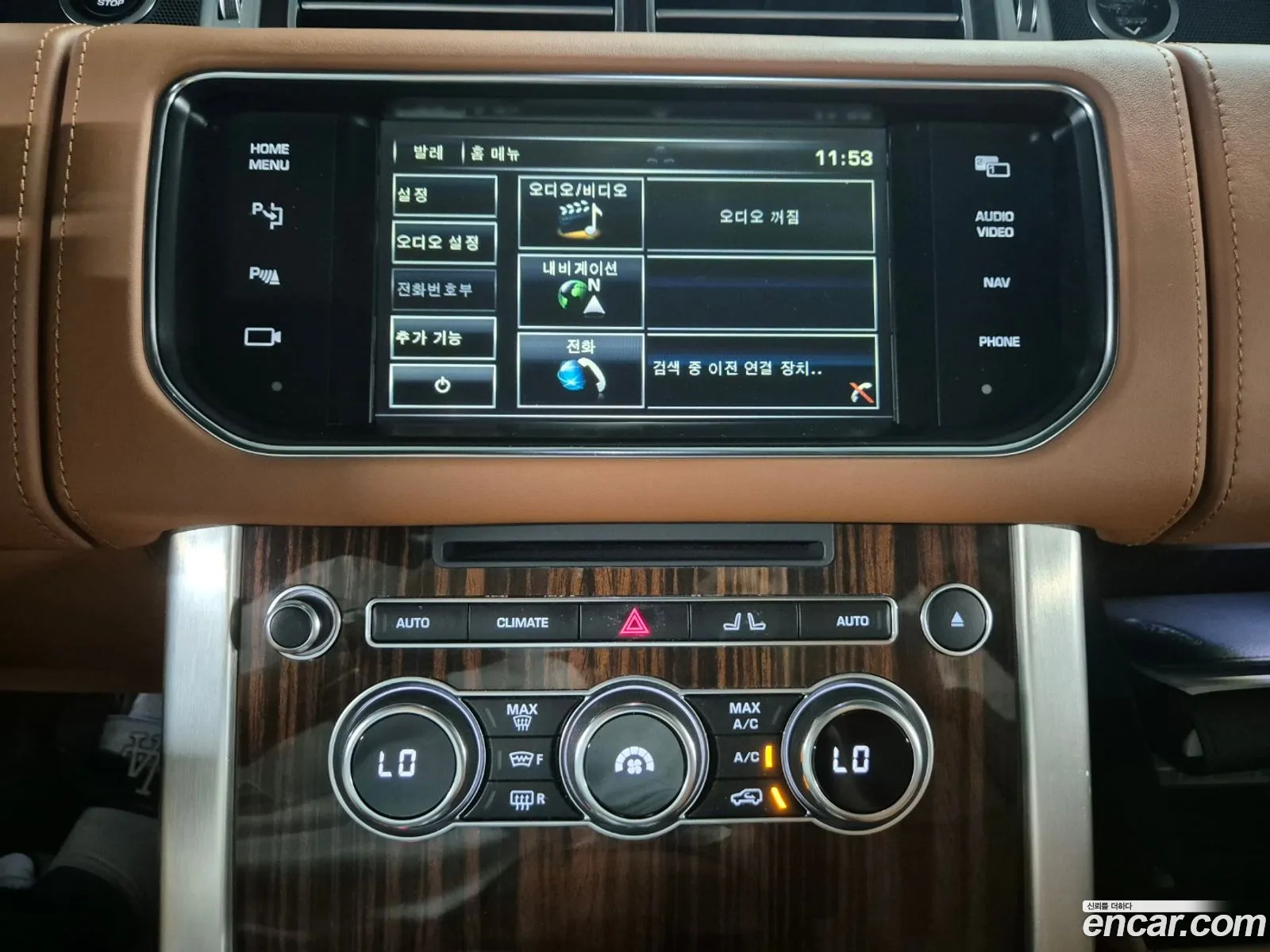 Korex Auto Trade - фотография 7154299