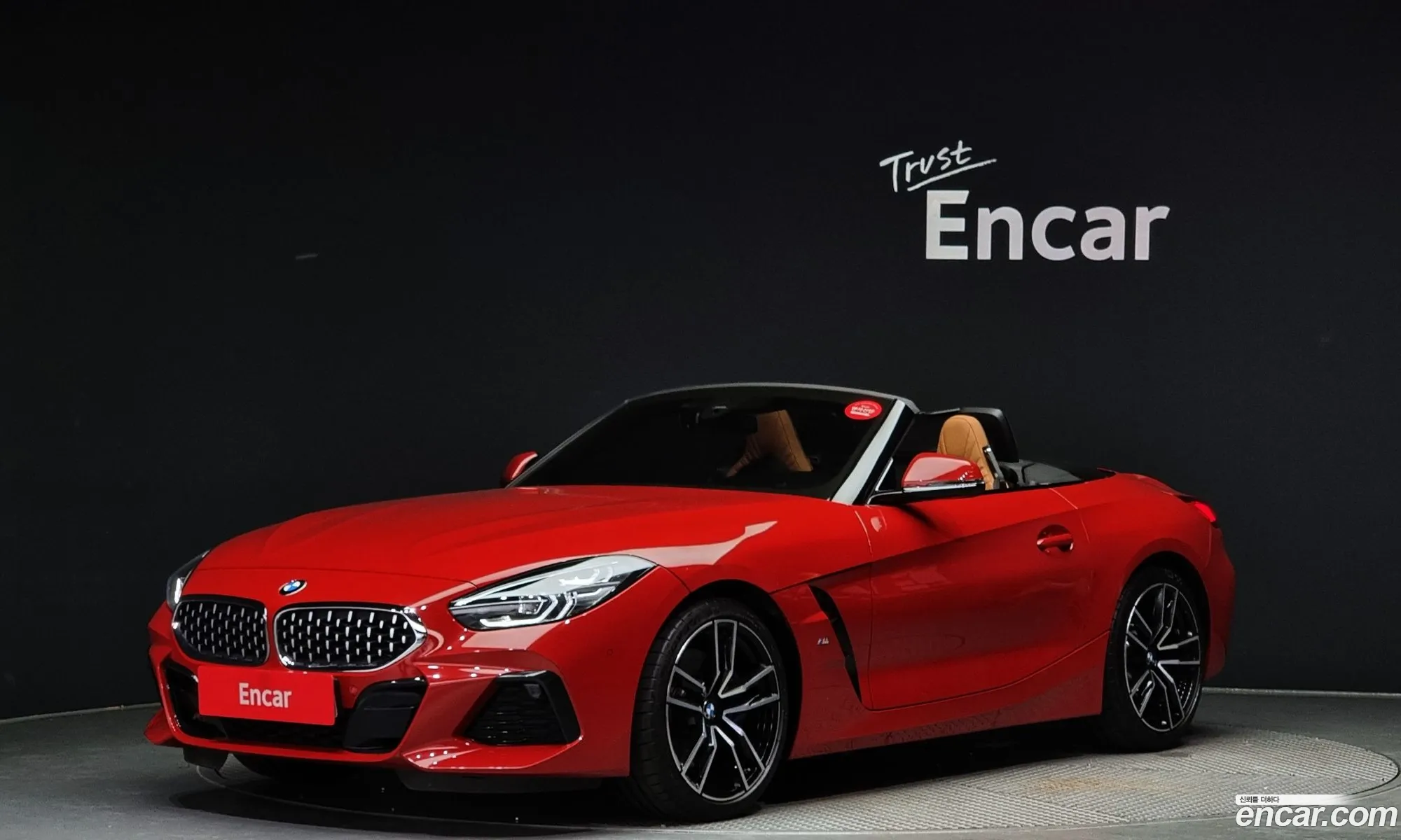 BMW Z4 G29 Sdrive20I M Sports - фотография 12406186