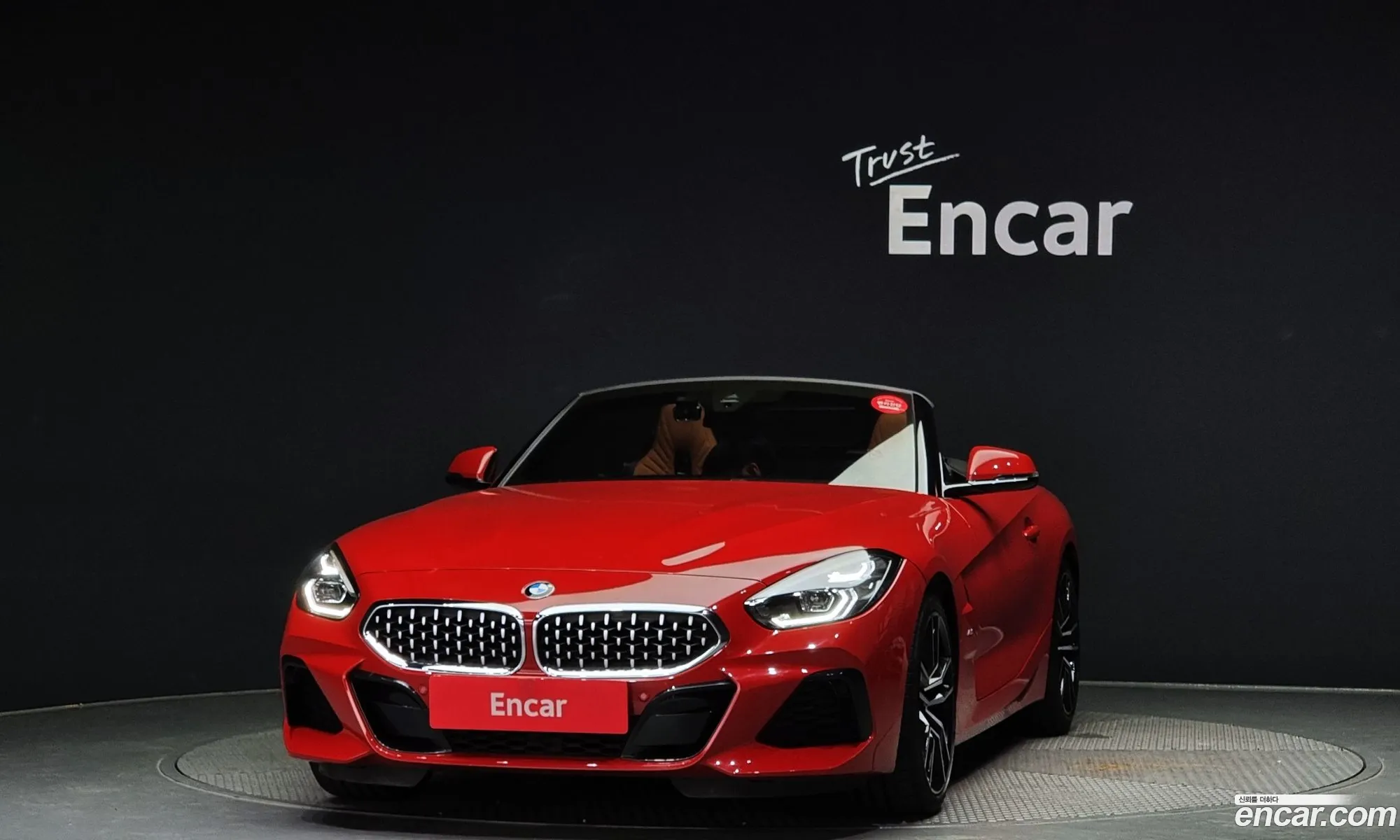 BMW Z4 G29 Sdrive20I M Sports - фотография 12406188