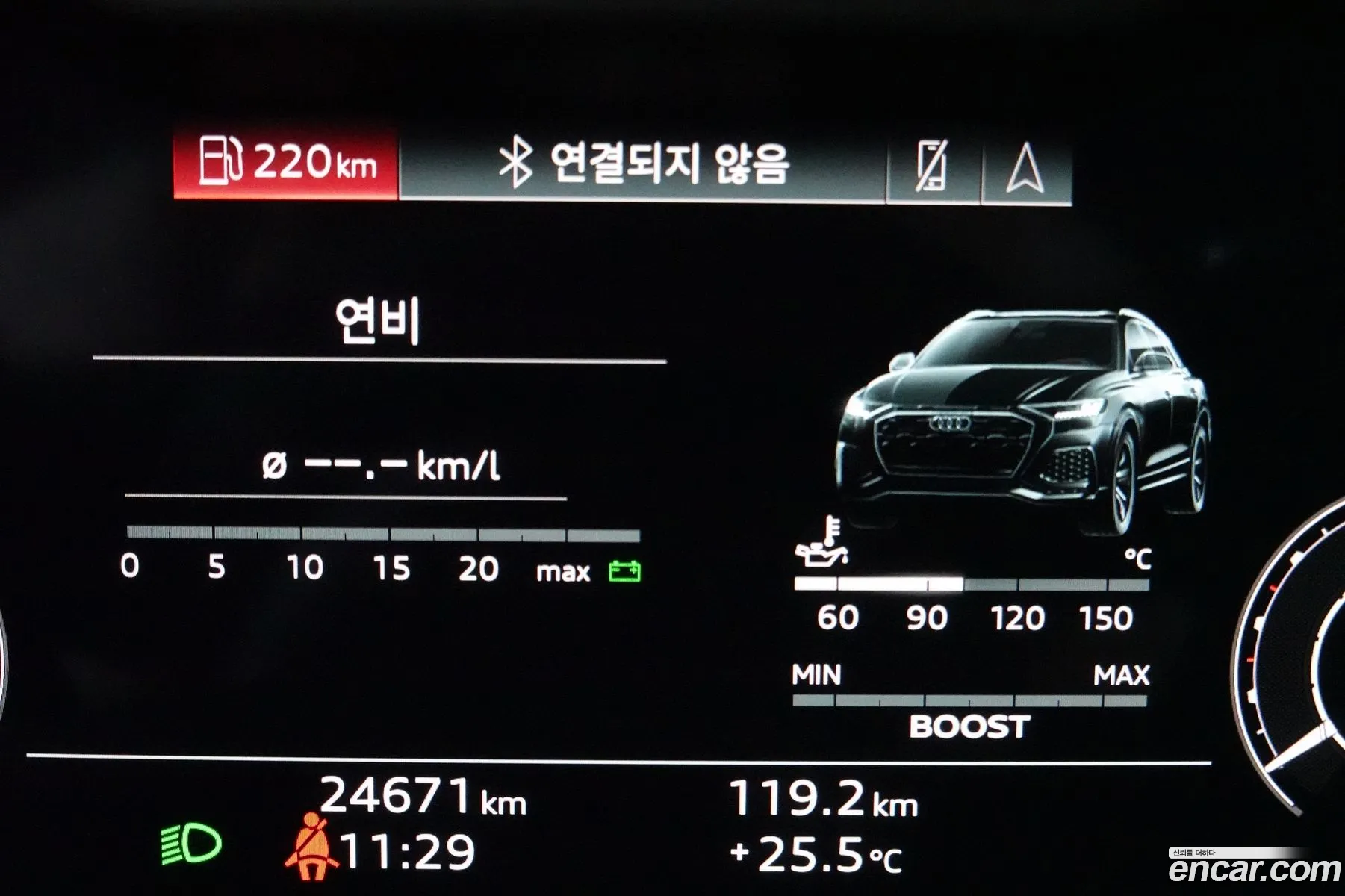 Korex Auto Trade - фотография 438037