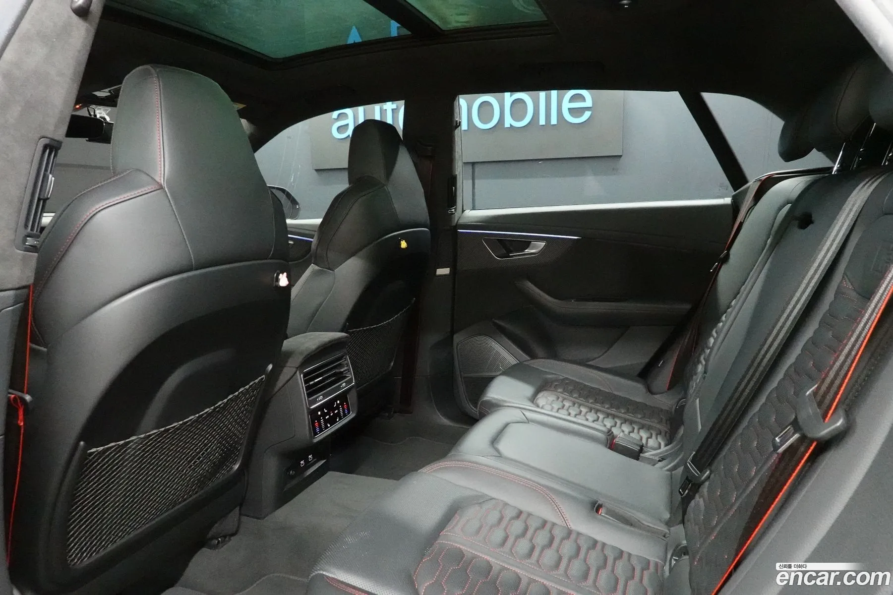 Korex Auto Trade - фотография 438045