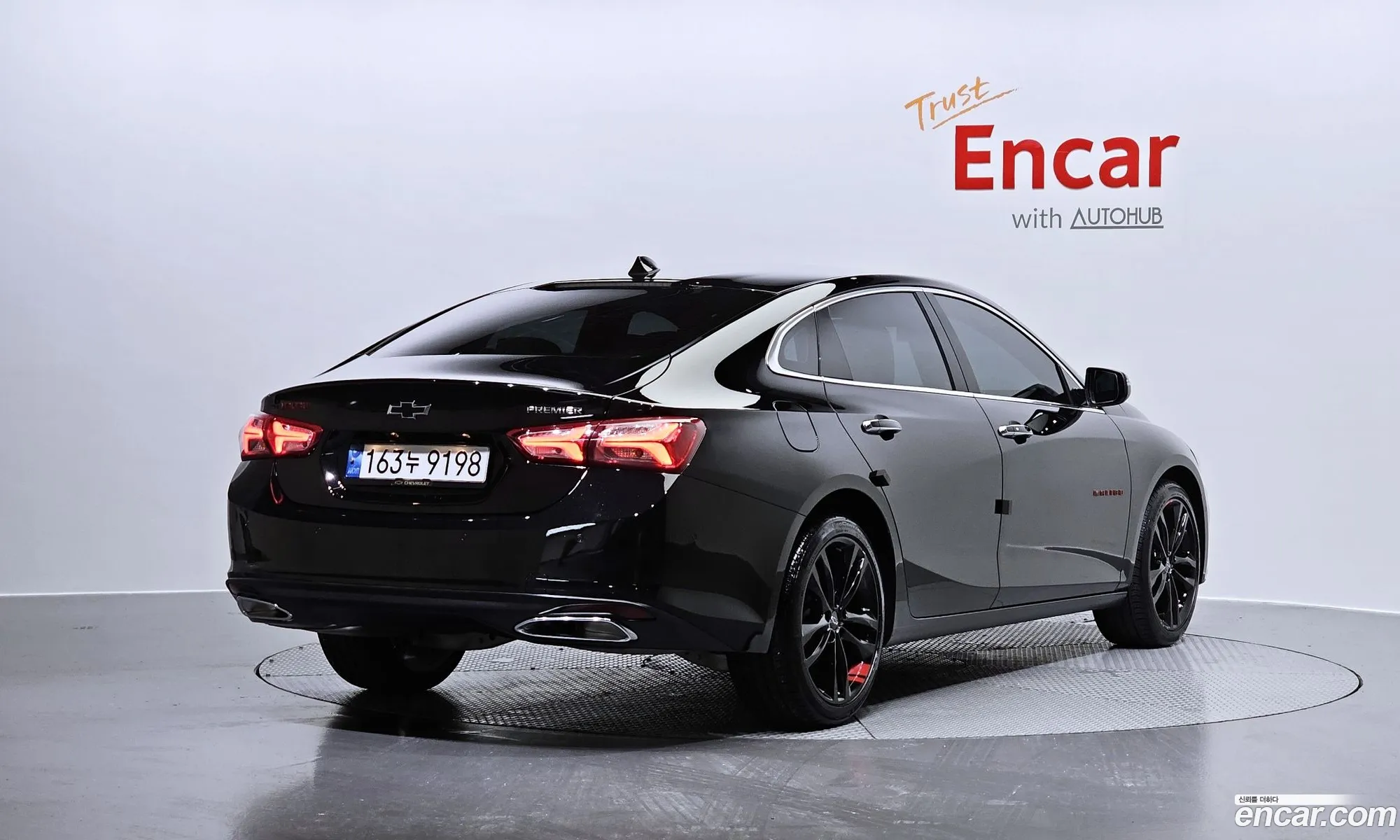 Korex Auto Trade - фотография 7833536