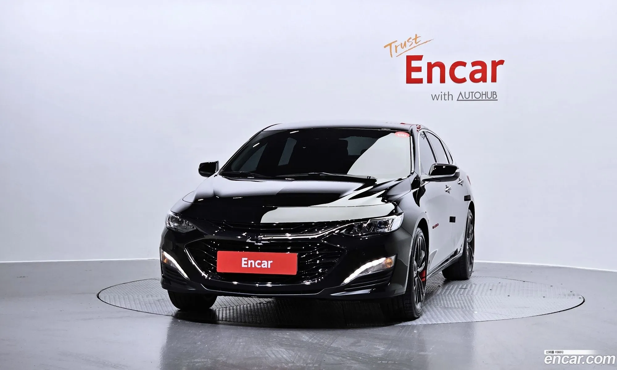 Korex Auto Trade - фотография 7833535