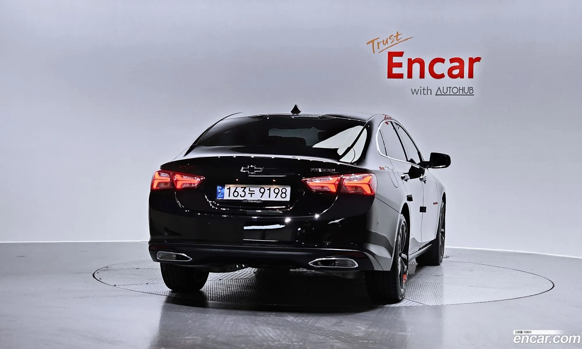 Korex Auto Trade - фотография 7833534