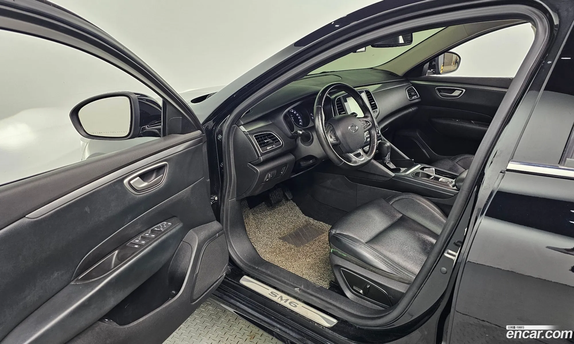 Korex Auto Trade - фотография 8063410