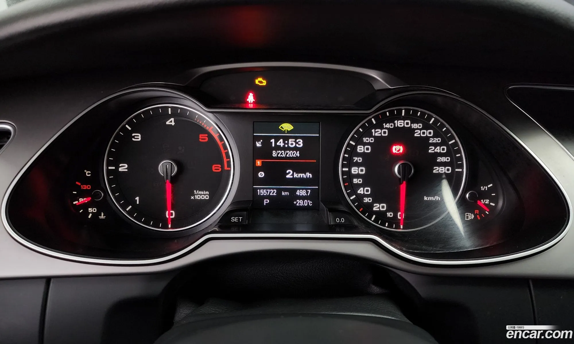 Korex Auto Trade - фотография 489023