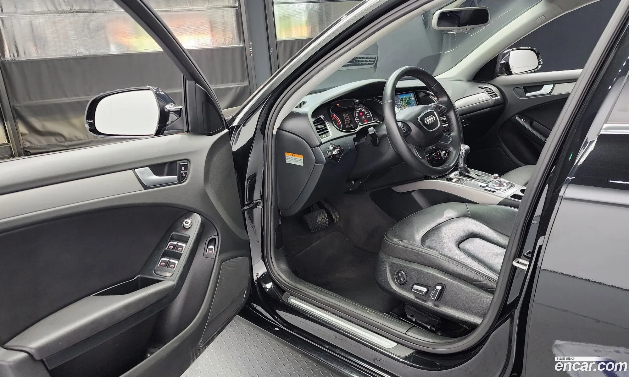 Korex Auto Trade - фотография 489025