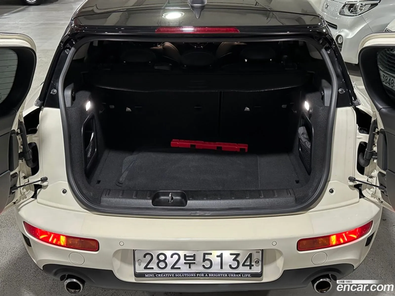 Korex Auto Trade - фотография 993837