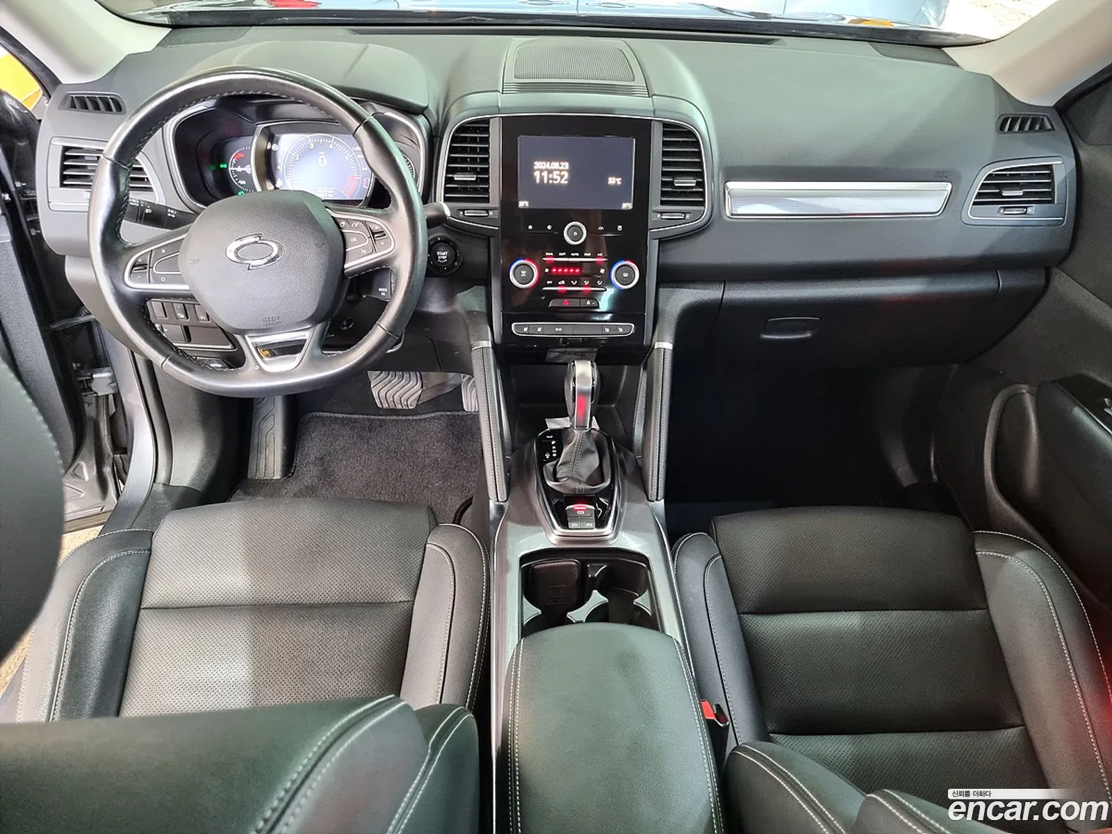 Korex Auto Trade - фотография 7767331