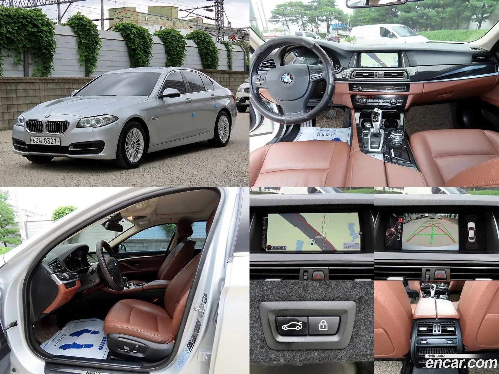 BMW 5 Series F10 520D xDrive - фотография 8525009