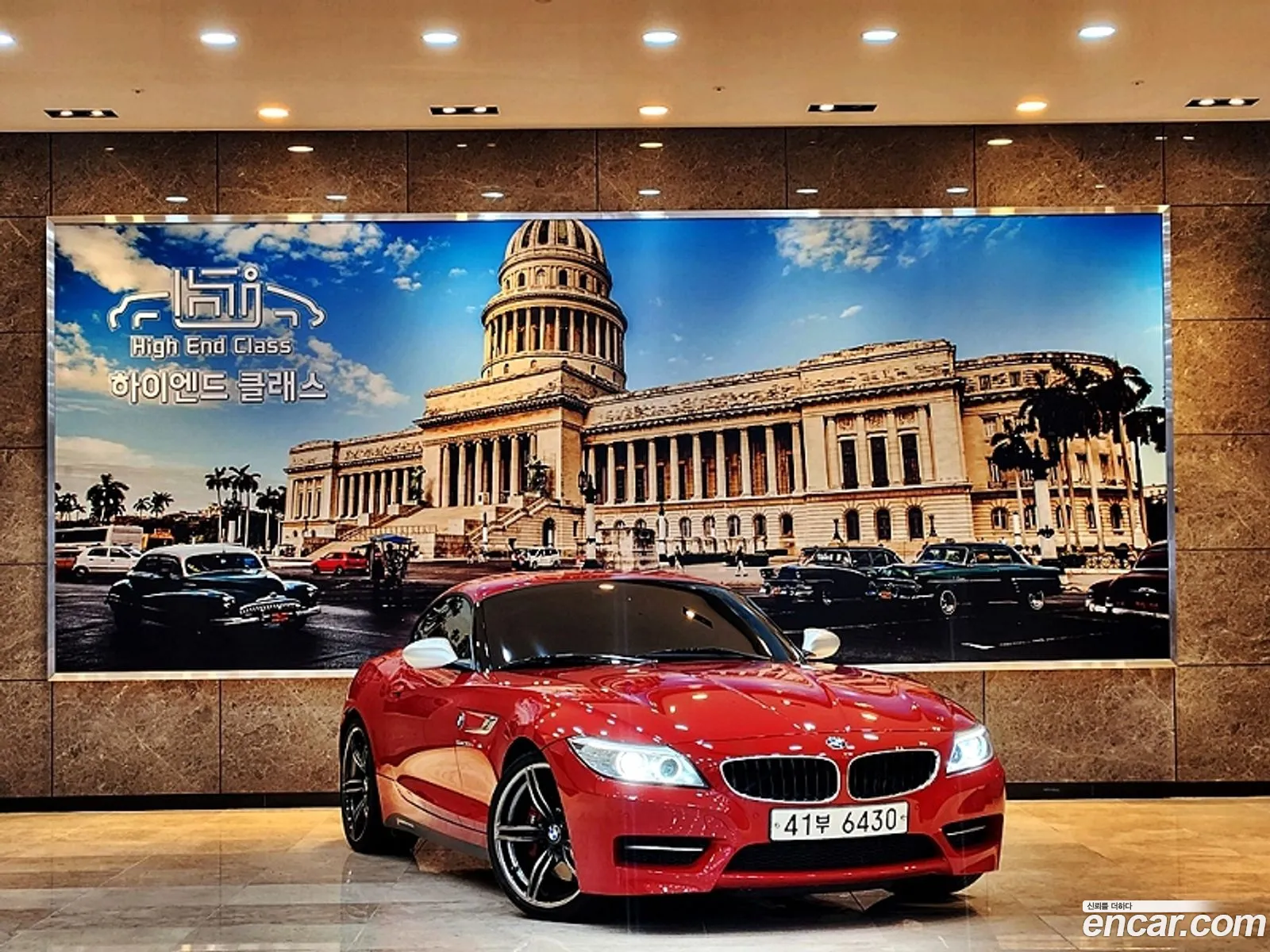 BMW Z4 E89 Sdrive 35Is - фотография 13700928