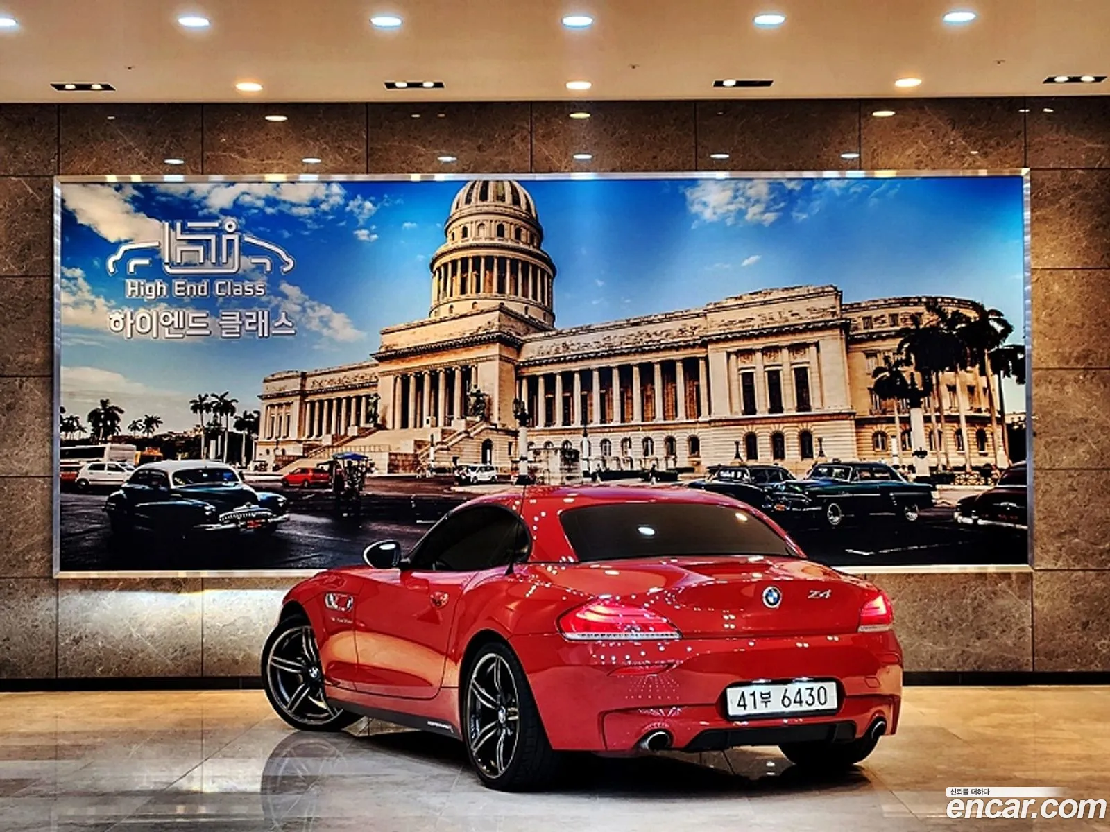 BMW Z4 E89 Sdrive 35Is - фотография 13700929