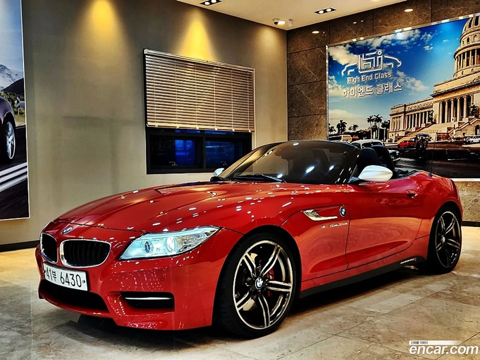 BMW Z4 E89 Sdrive 35Is - фотография 13700931