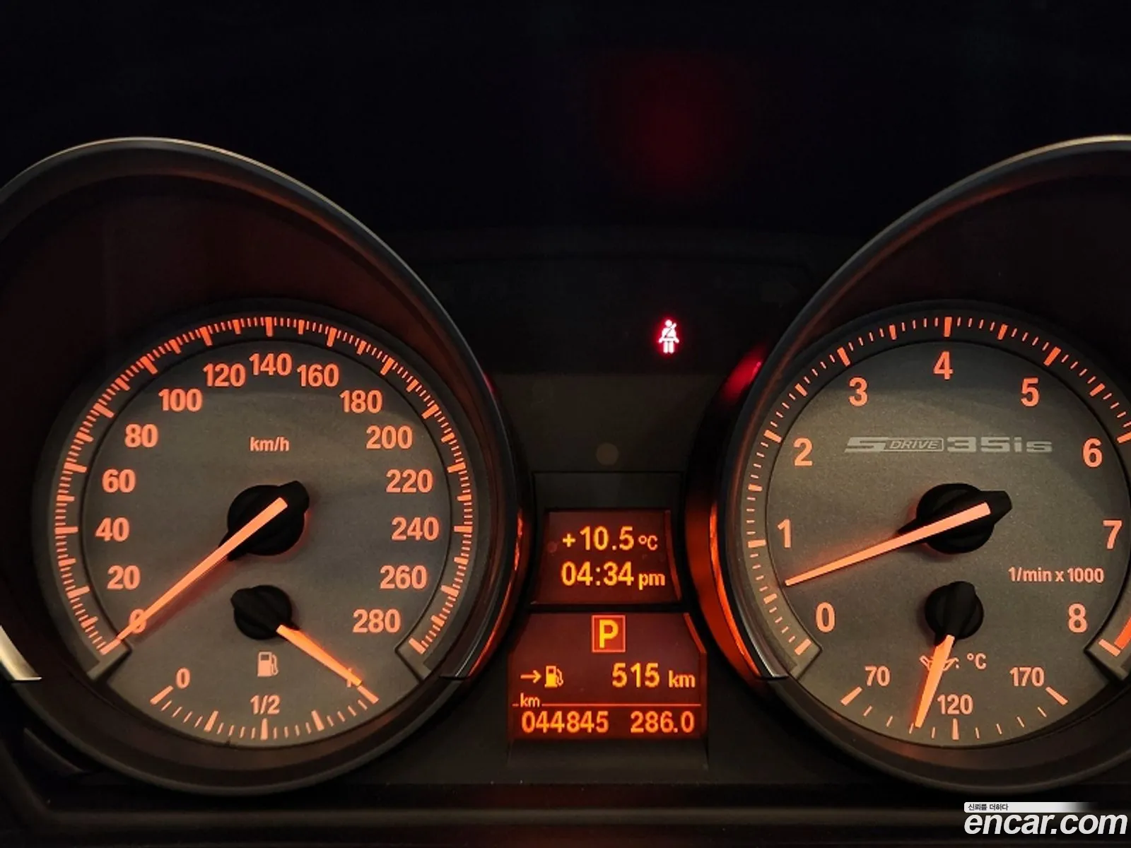 Korex Auto Trade - фотография 13731953