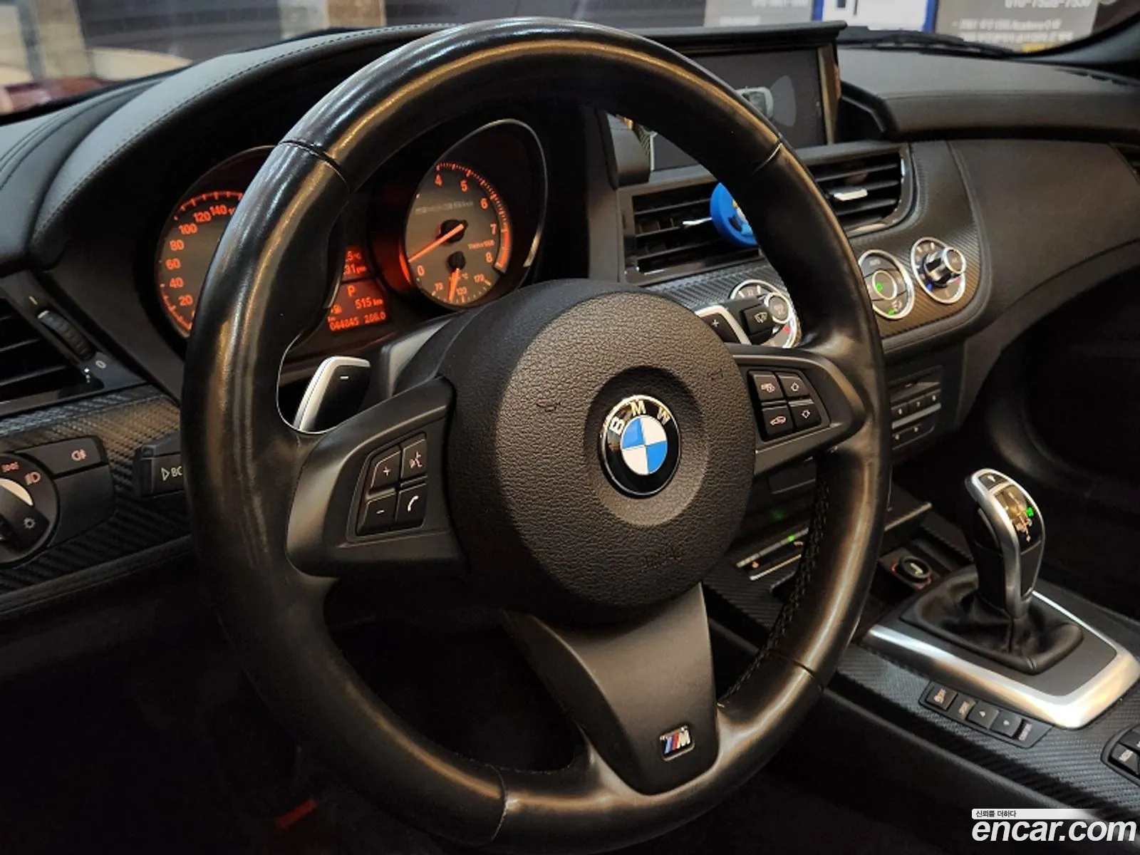 Korex Auto Trade - фотография 13731955
