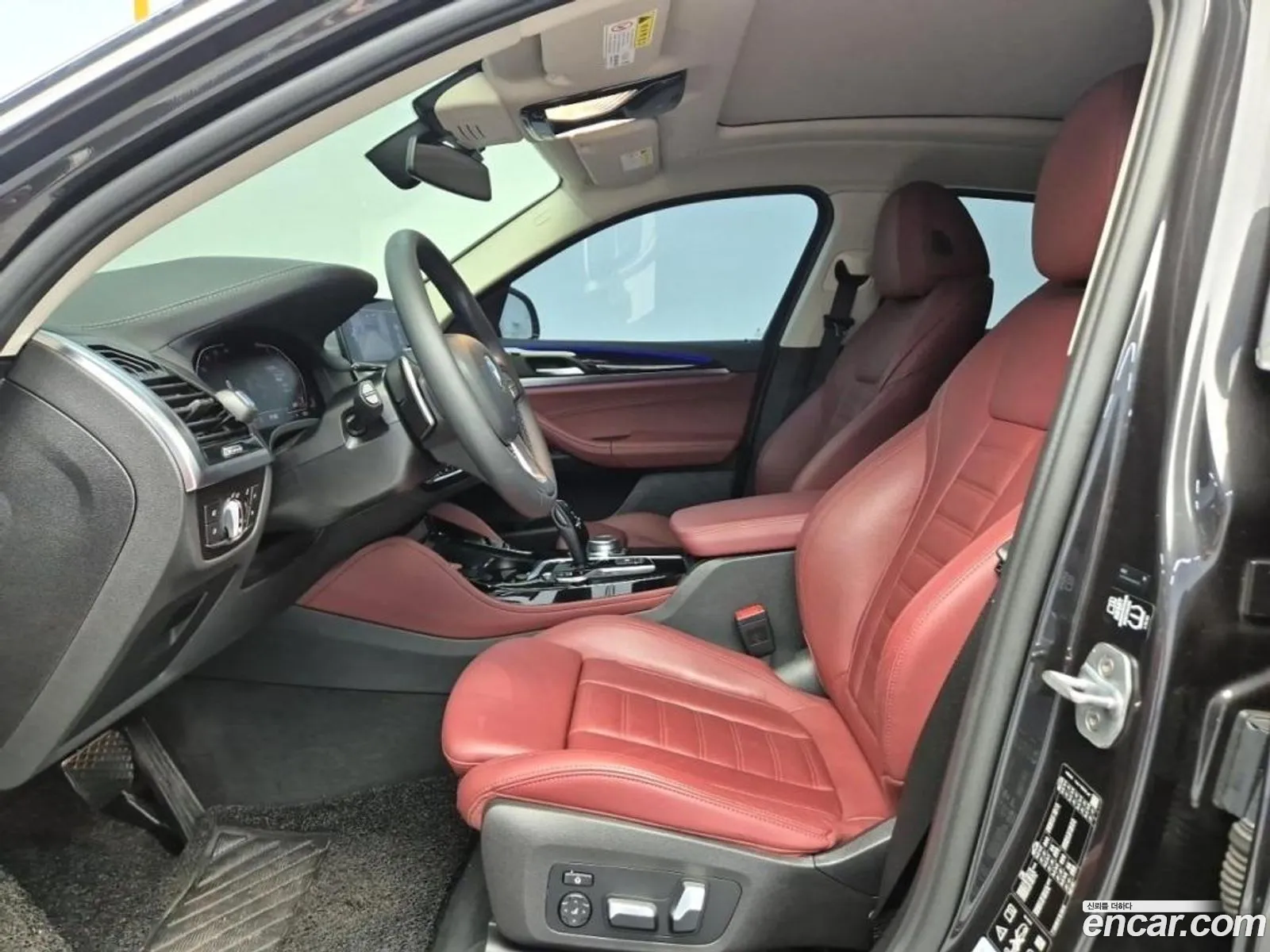 Korex Auto Trade - фотография 12295851