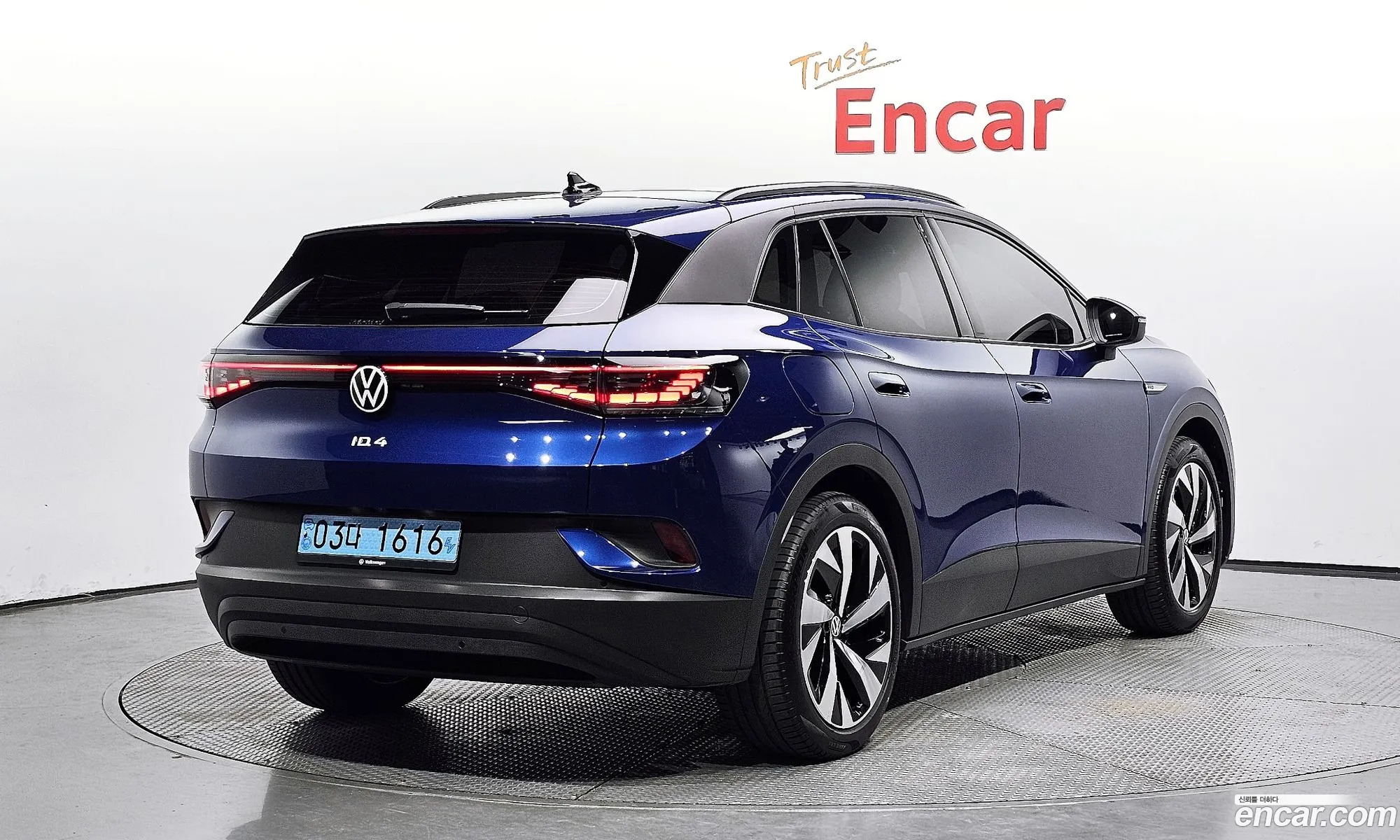 Volkswagen Id4 Pro - фотография 8462053