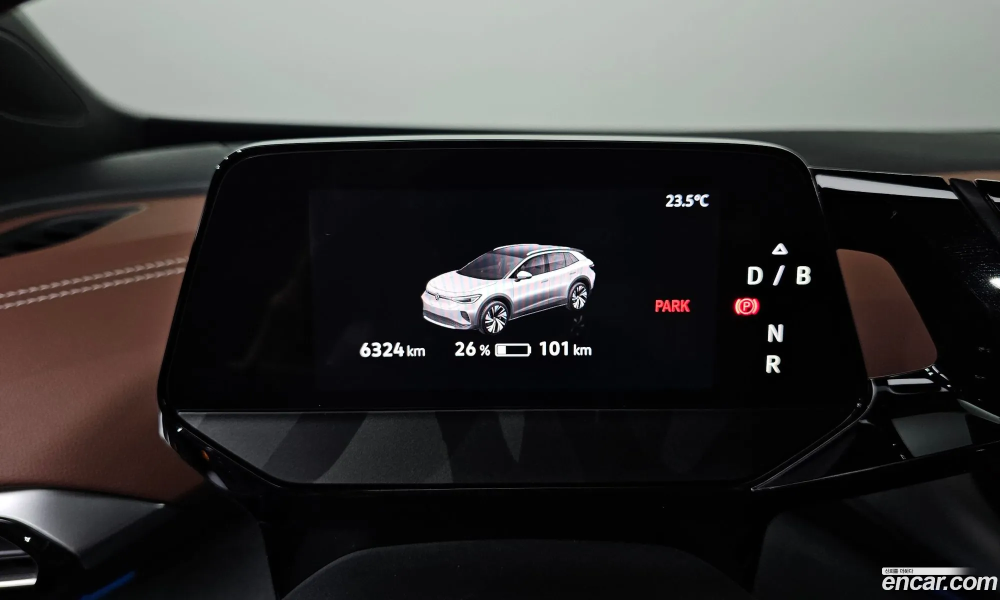 Korex Auto Trade - фотография 8501532