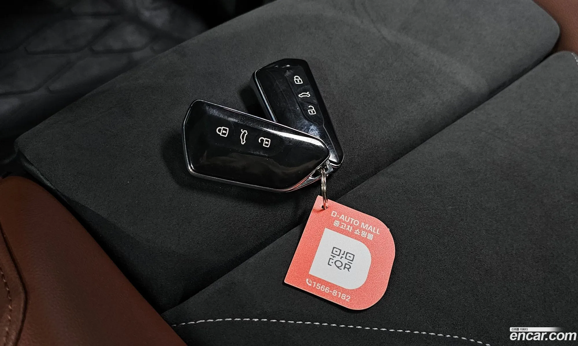 Korex Auto Trade - фотография 8501539