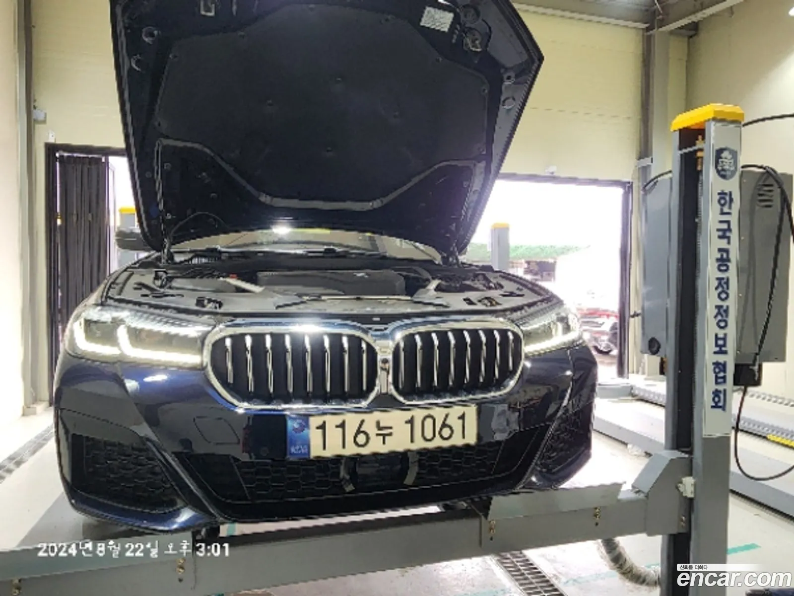 BMW 5 Series G30 520I M Sports - фотография 7035855
