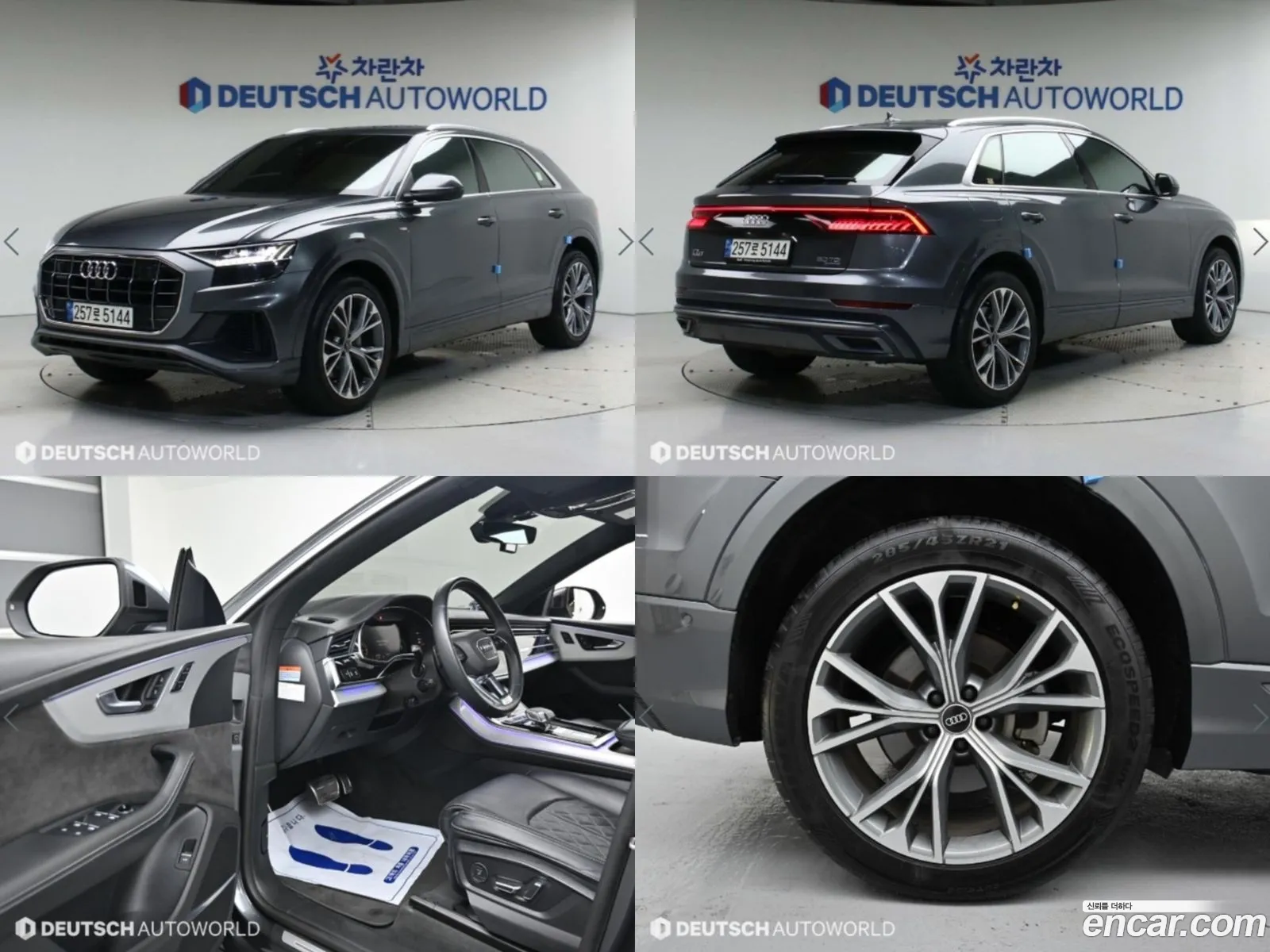 Audi Q8 4M 50 Tdi Quattro Premium - фотография 1291297