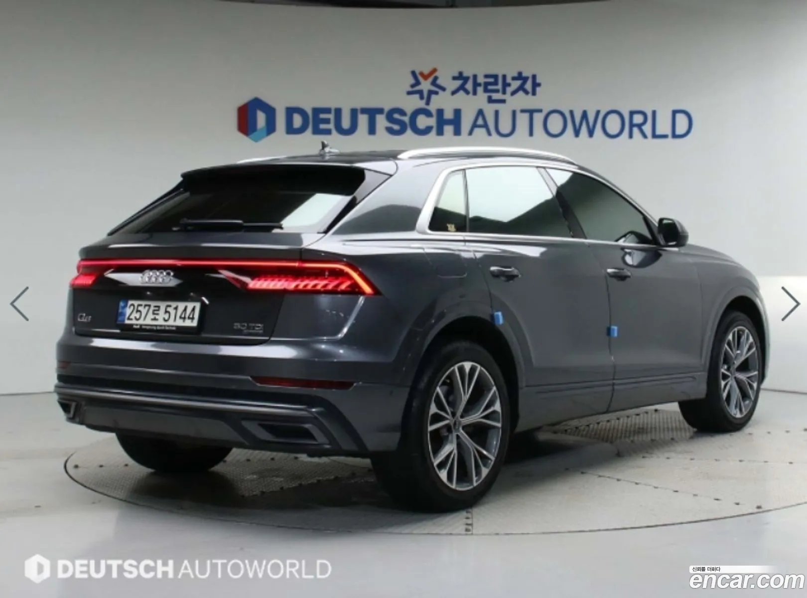 Audi Q8 4M 50 Tdi Quattro Premium - фотография 1291298