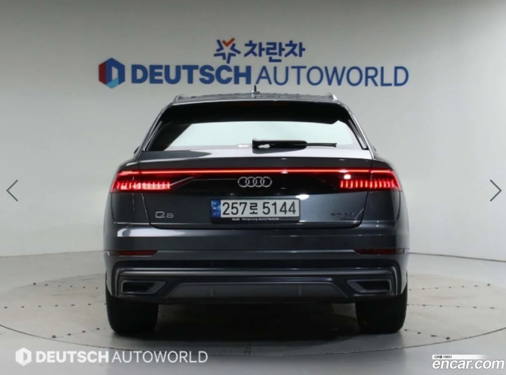 Audi Q8 4M 50 Tdi Quattro Premium - фотография 1291300