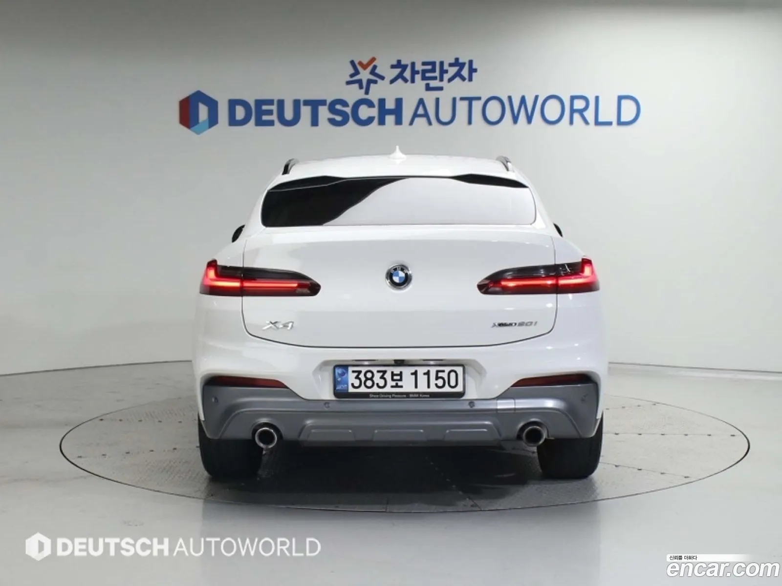 BMW X4 G02 xDrive20I M Sport - фотография 5040678