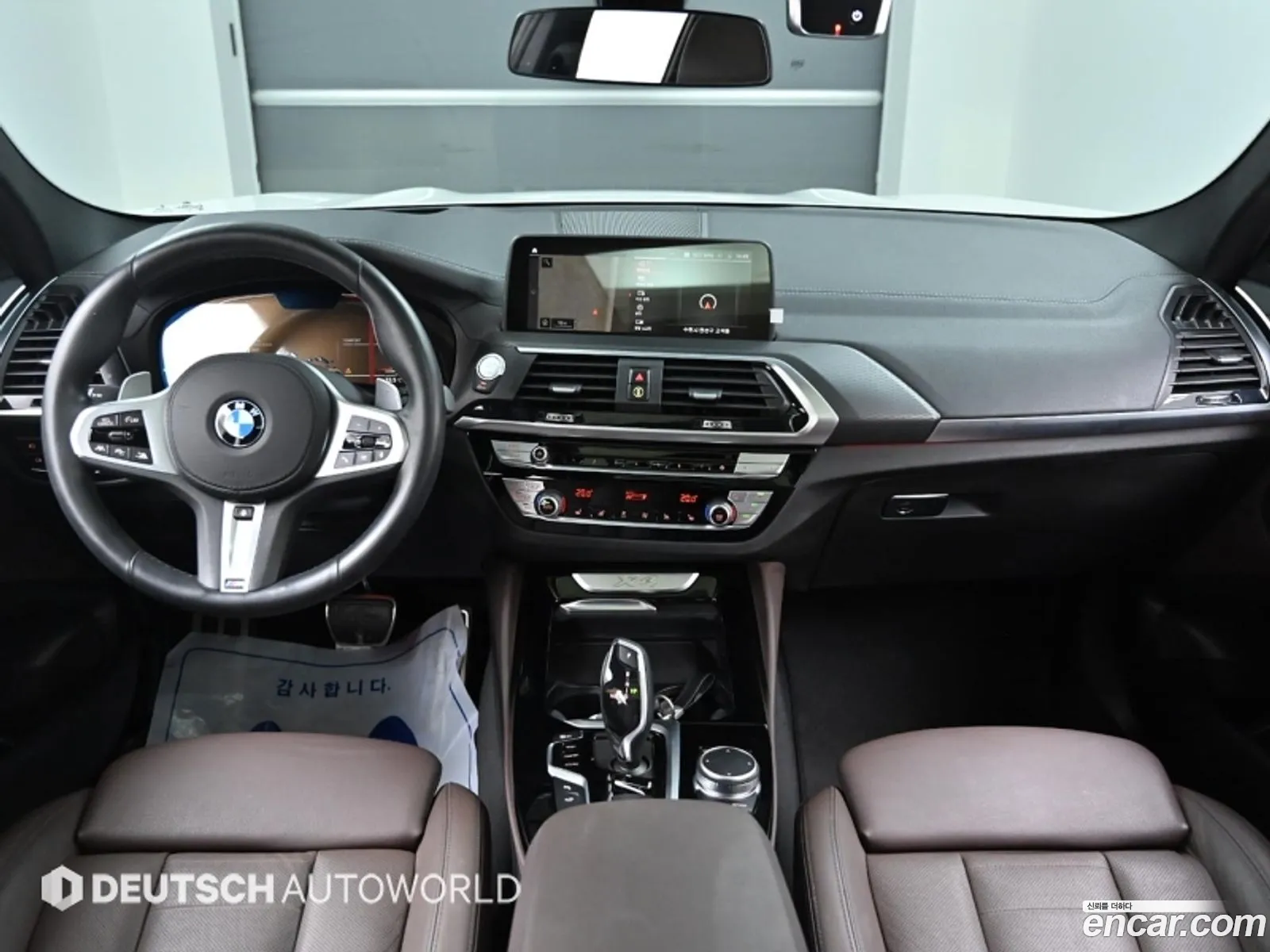Korex Auto Trade - фотография 5234221