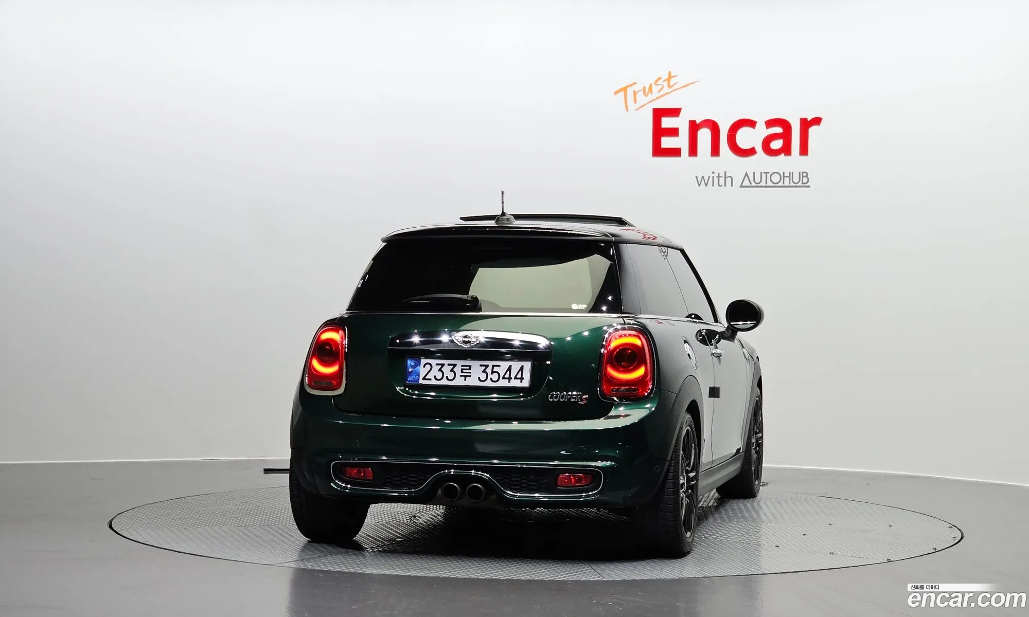 Mini Cooper S Basic 3Rd Generation - фотография 313693